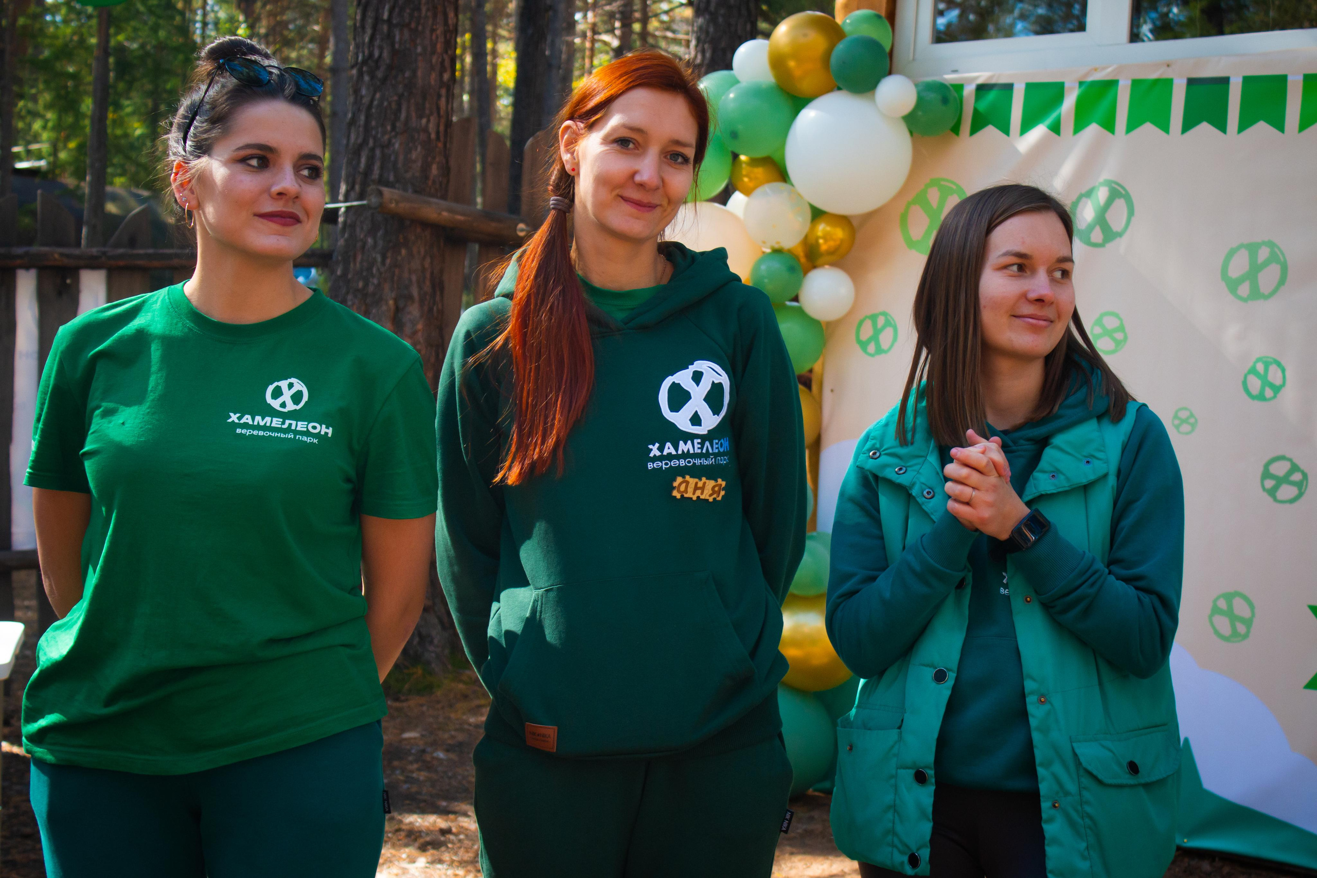 День рождения парка|10.09.23. Алексей Островский — Фотограф г. Чита