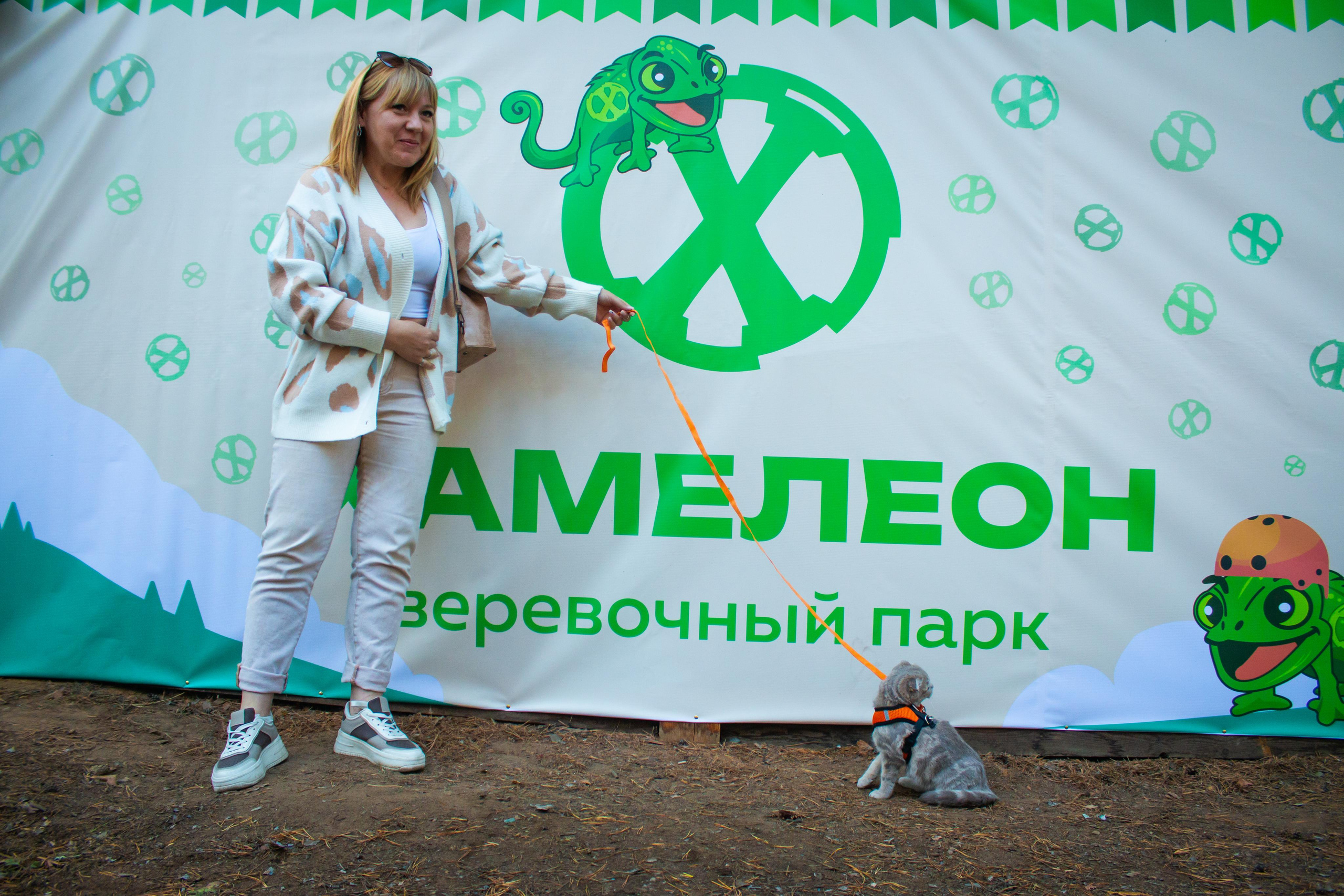 День рождения парка|10.09.23. Алексей Островский — Фотограф г. Чита