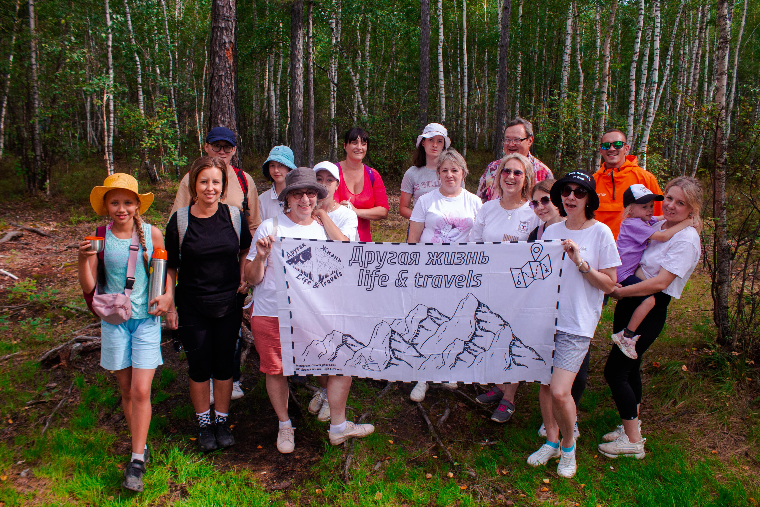 О. Арей 13.08.23. Алексей Островский — Фотограф г. Чита