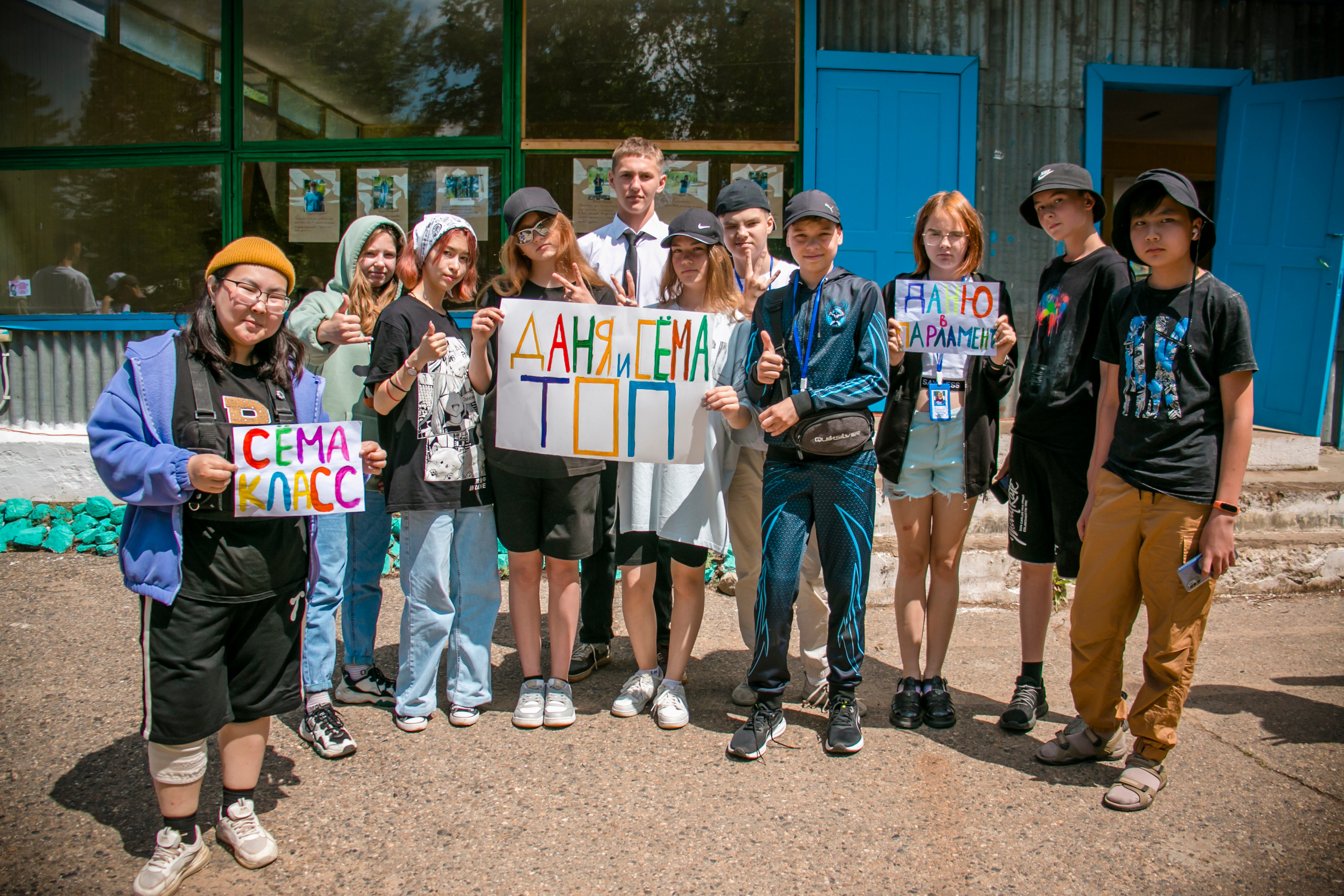 Ньюландия|2023. Алексей Островский — Фотограф г. Чита