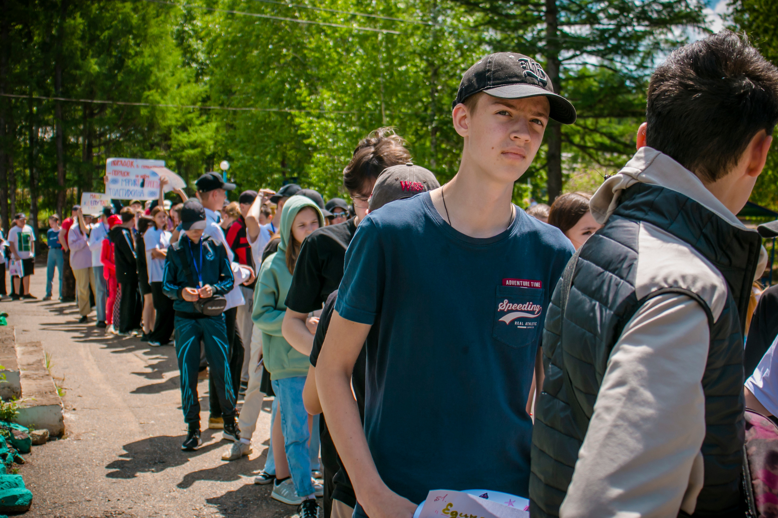 Ньюландия|2023. Алексей Островский — Фотограф г. Чита