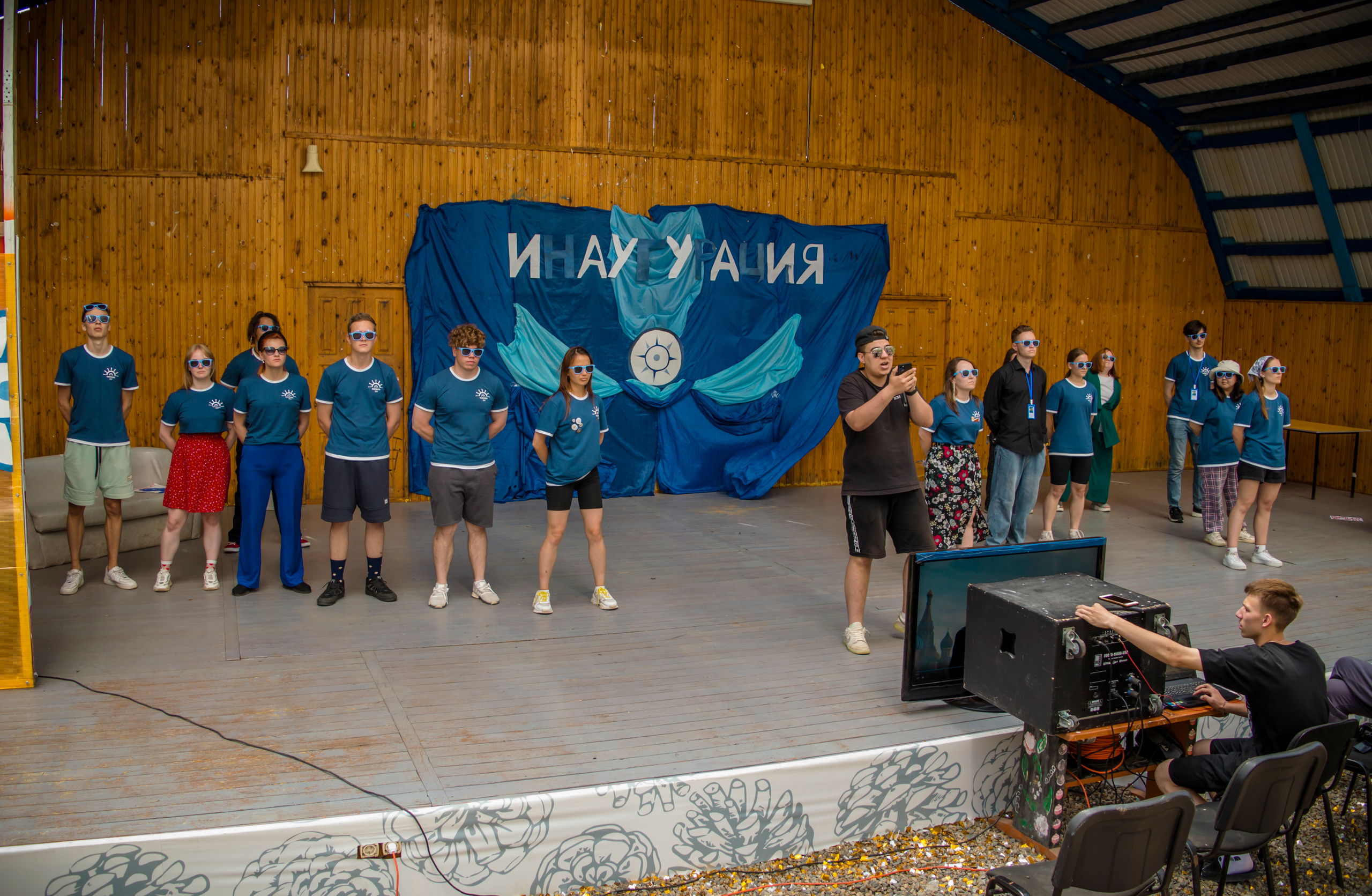 Ньюландия|2023. Алексей Островский — Фотограф г. Чита