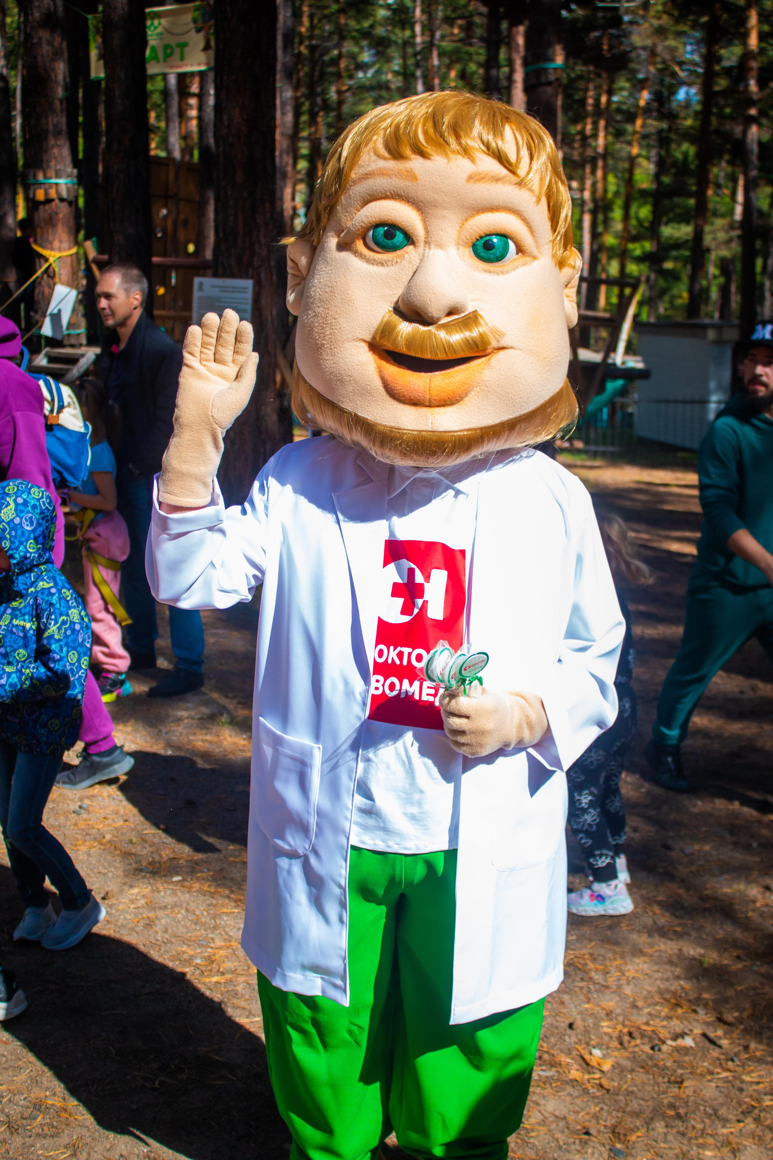 День рождения парка|10.09.23. Алексей Островский — Фотограф г. Чита