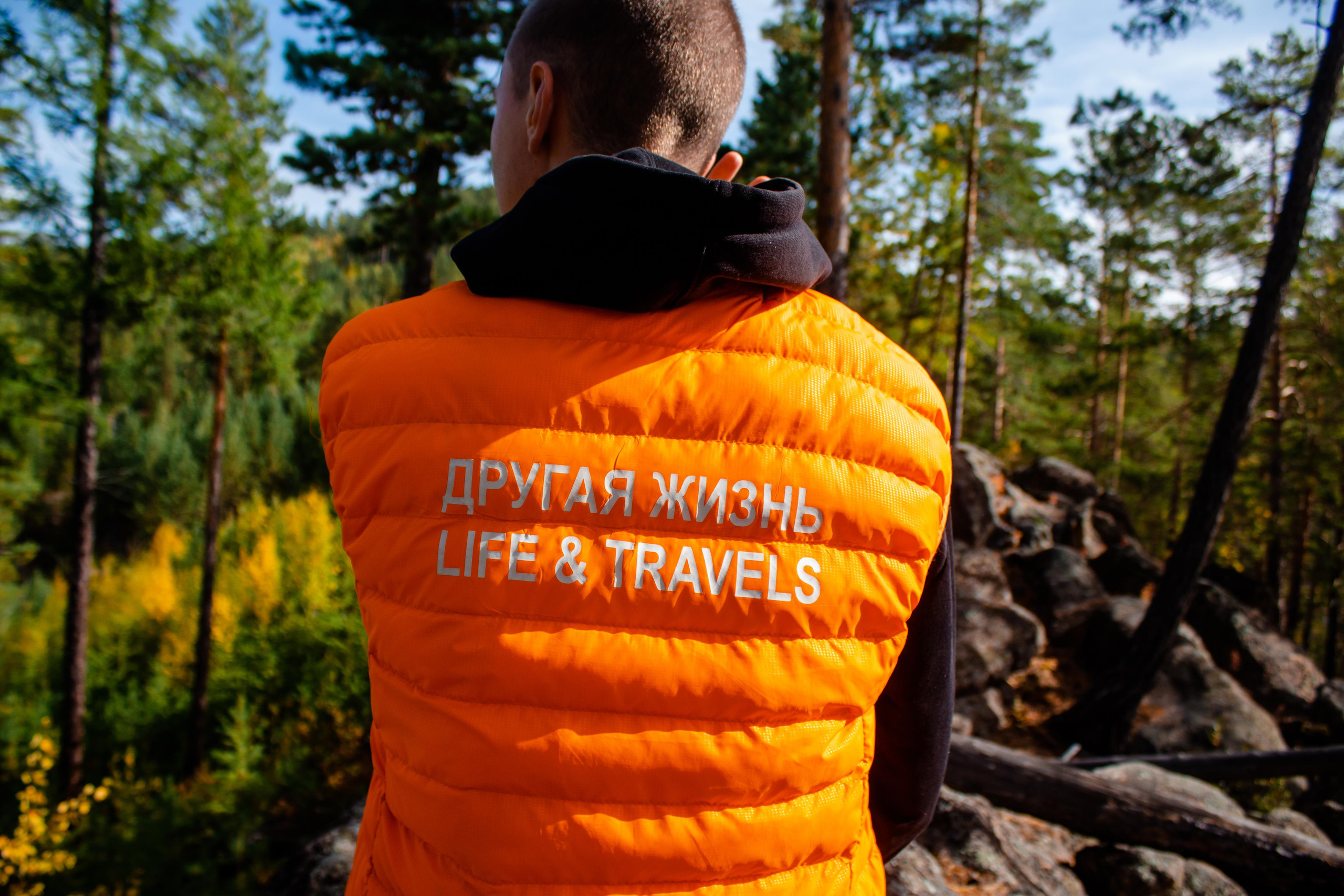 Арача 17.09.23. Алексей Островский — Фотограф г. Чита