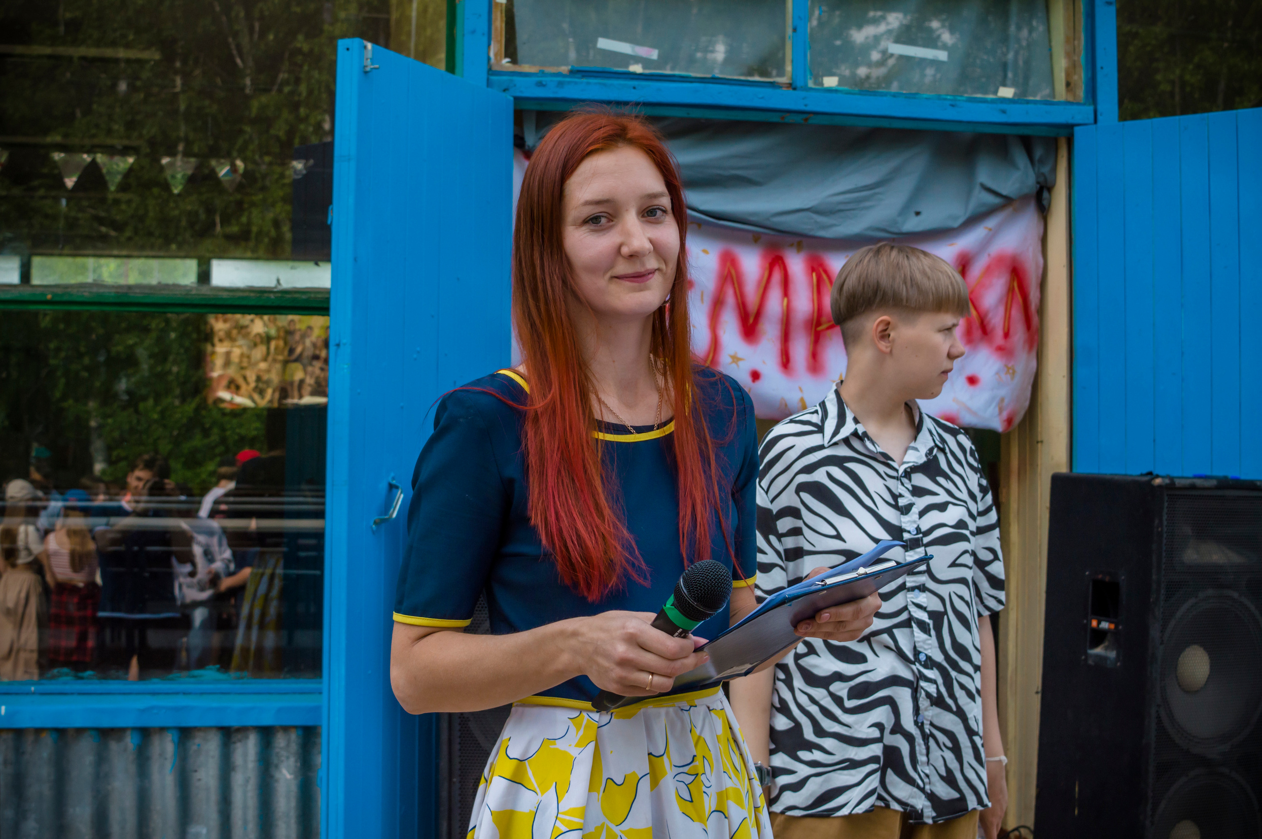 Ньюландия|2023. Алексей Островский — Фотограф г. Чита