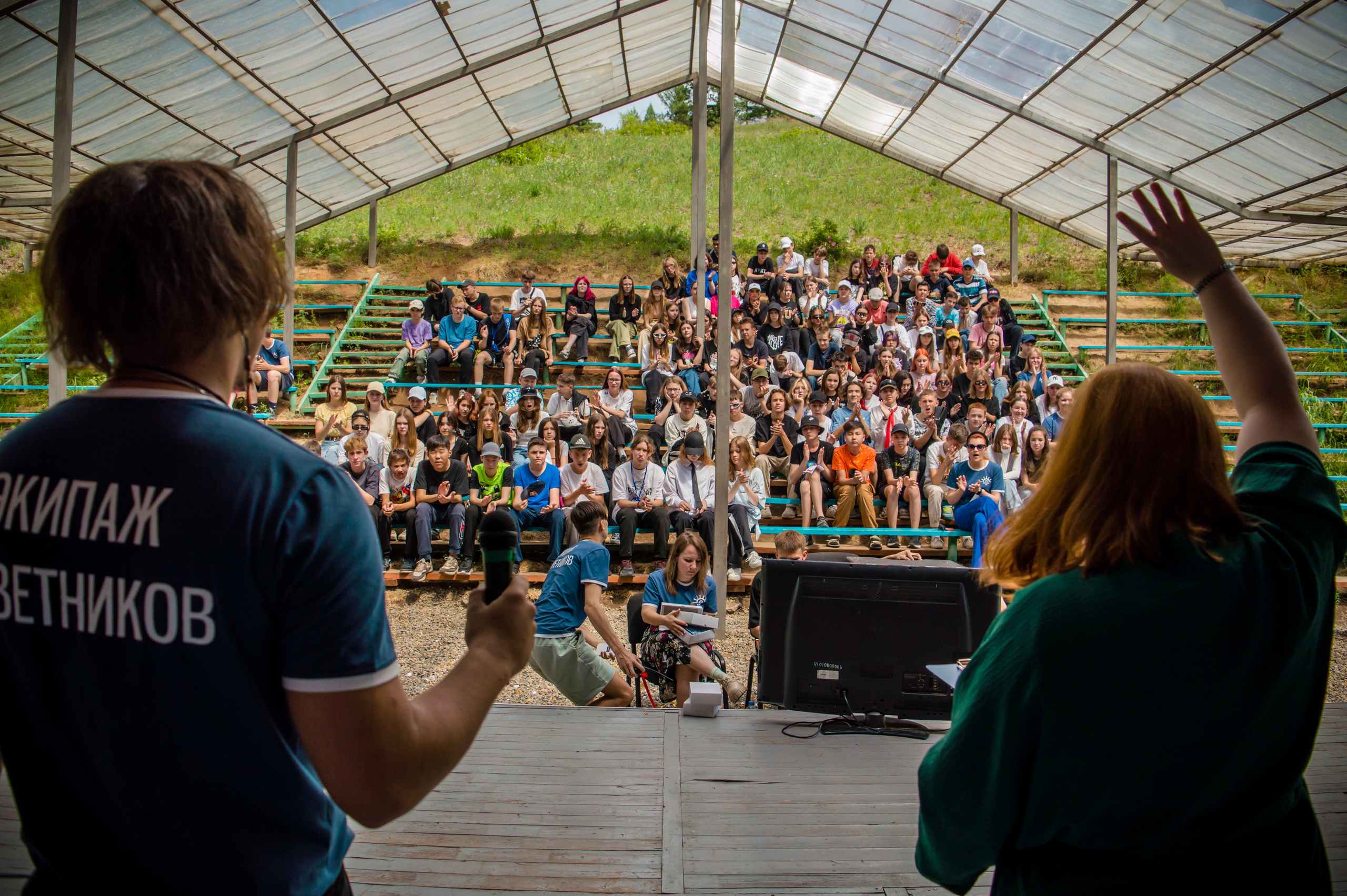 Ньюландия|2023. Алексей Островский — Фотограф г. Чита