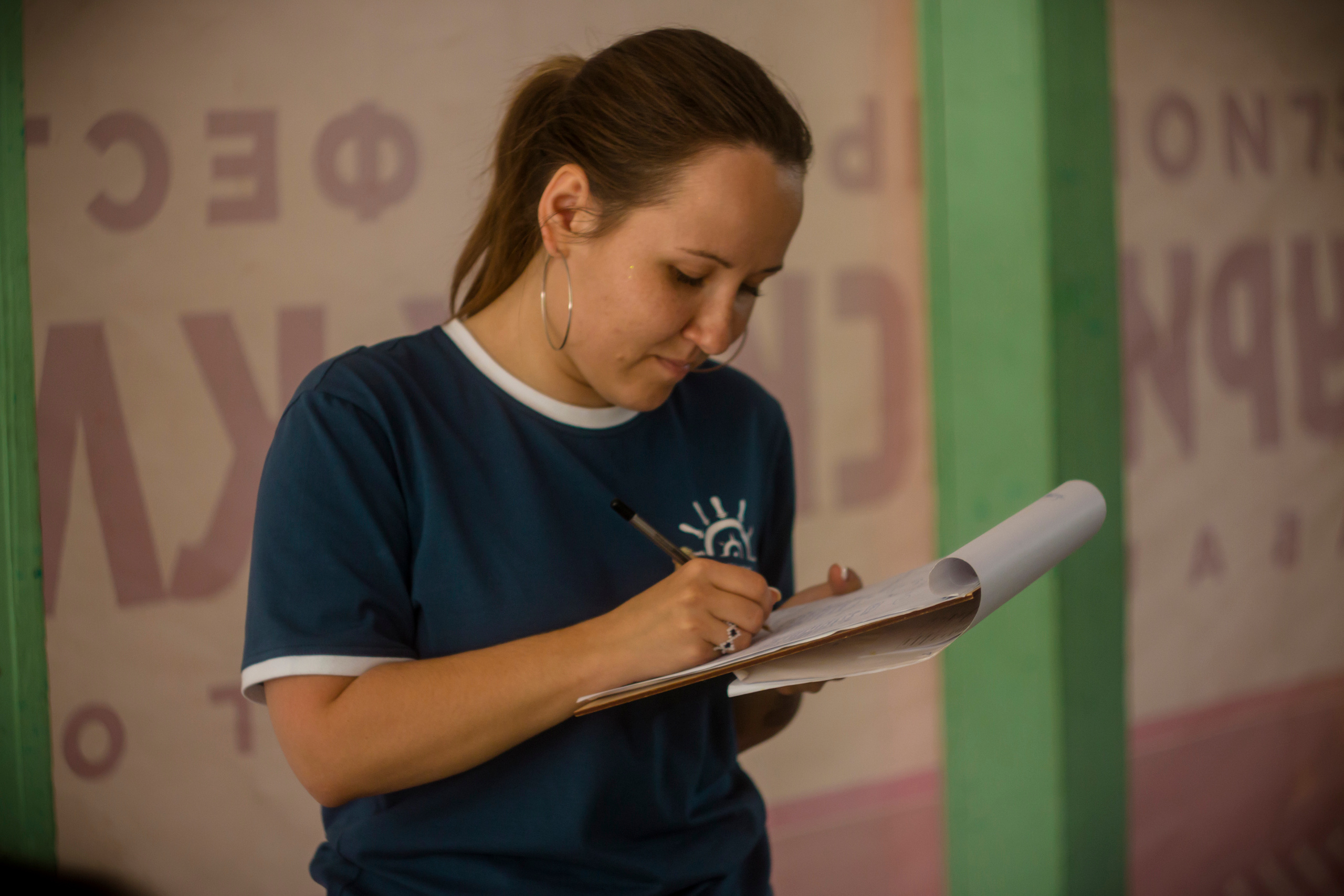 Ньюландия|2023. Алексей Островский — Фотограф г. Чита