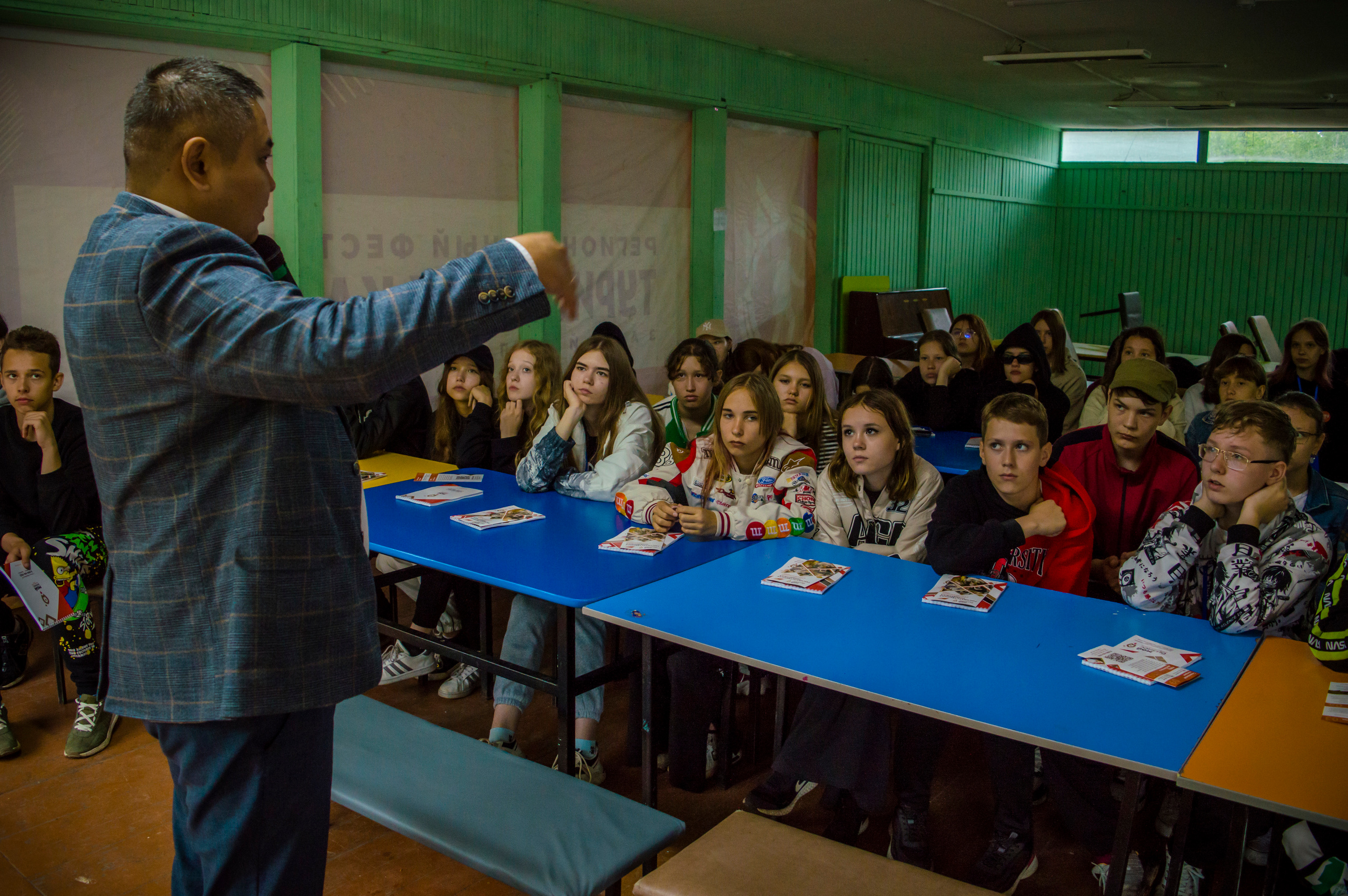 Ньюландия|2023. Алексей Островский — Фотограф г. Чита