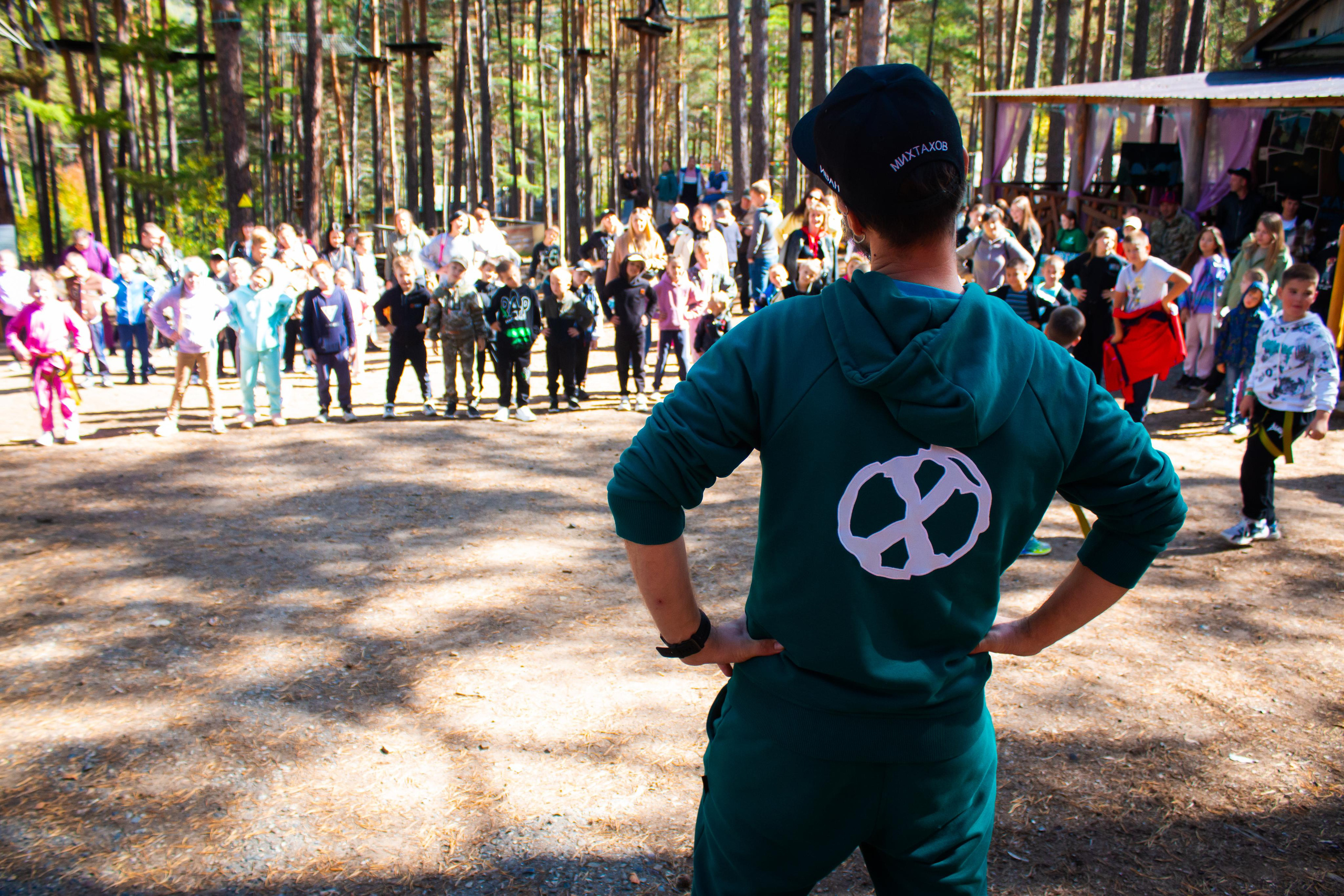 День рождения парка|10.09.23. Алексей Островский — Фотограф г. Чита