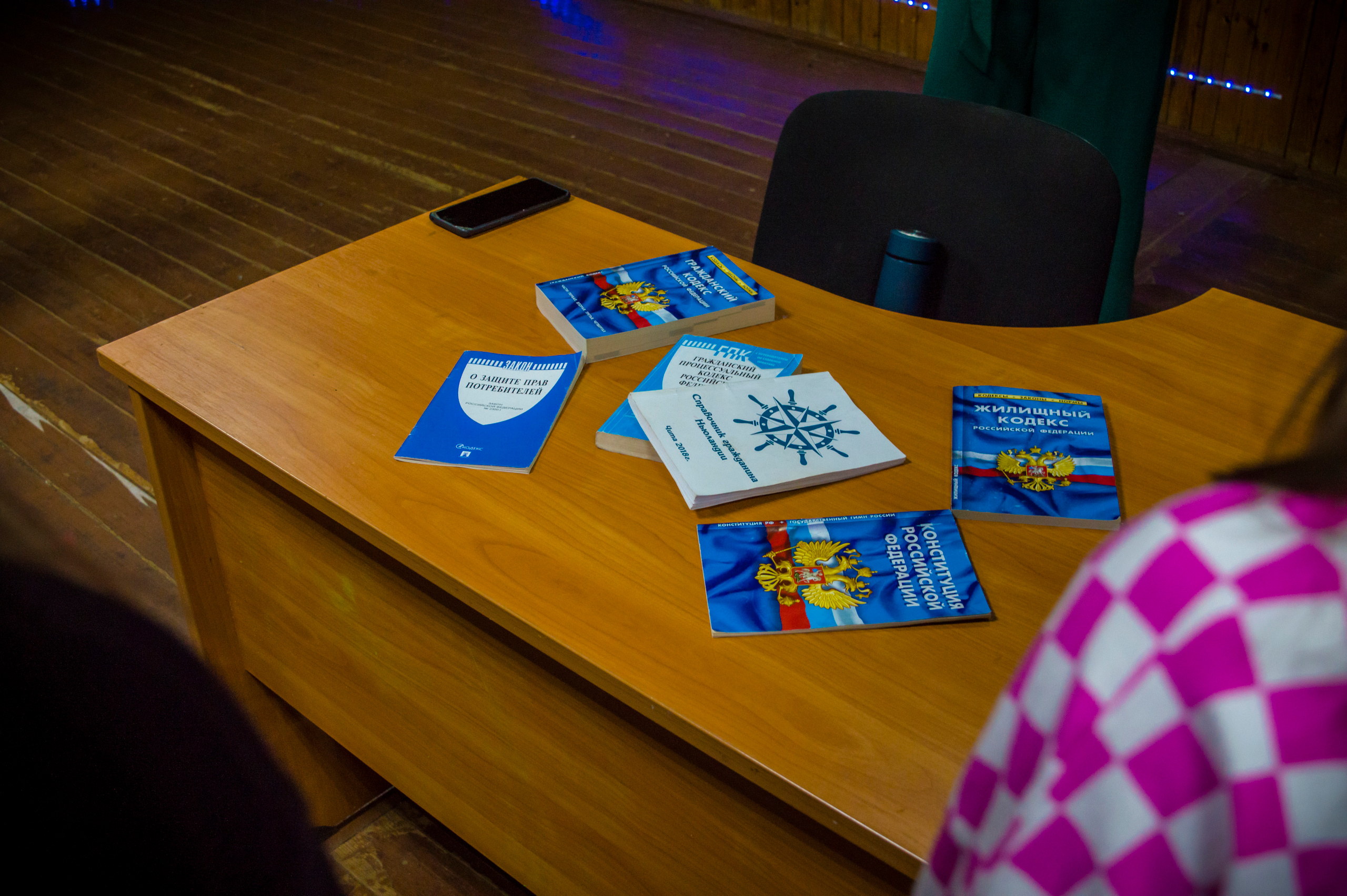 Ньюландия|2023. Алексей Островский — Фотограф г. Чита