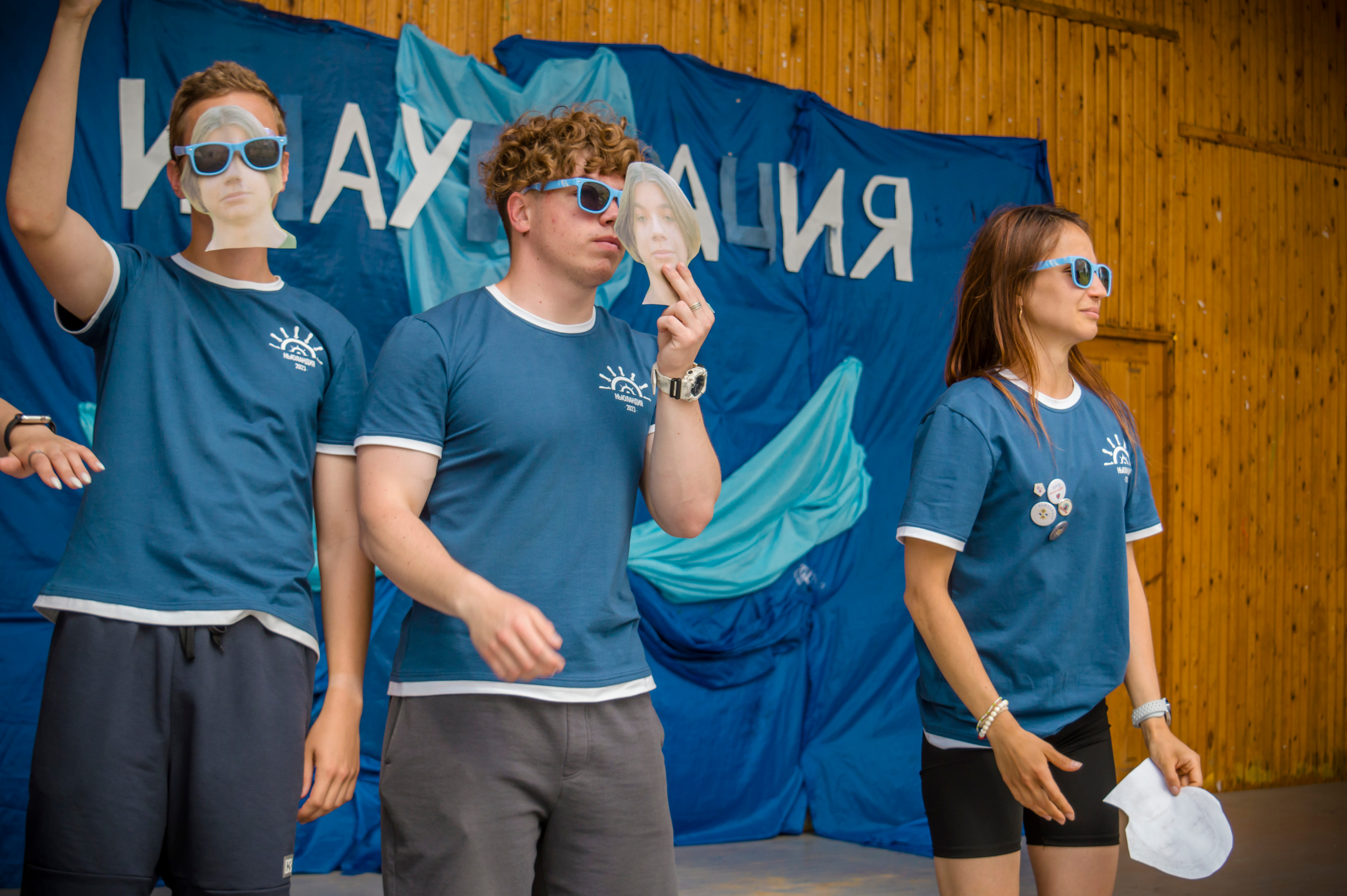 Ньюландия|2023. Алексей Островский — Фотограф г. Чита