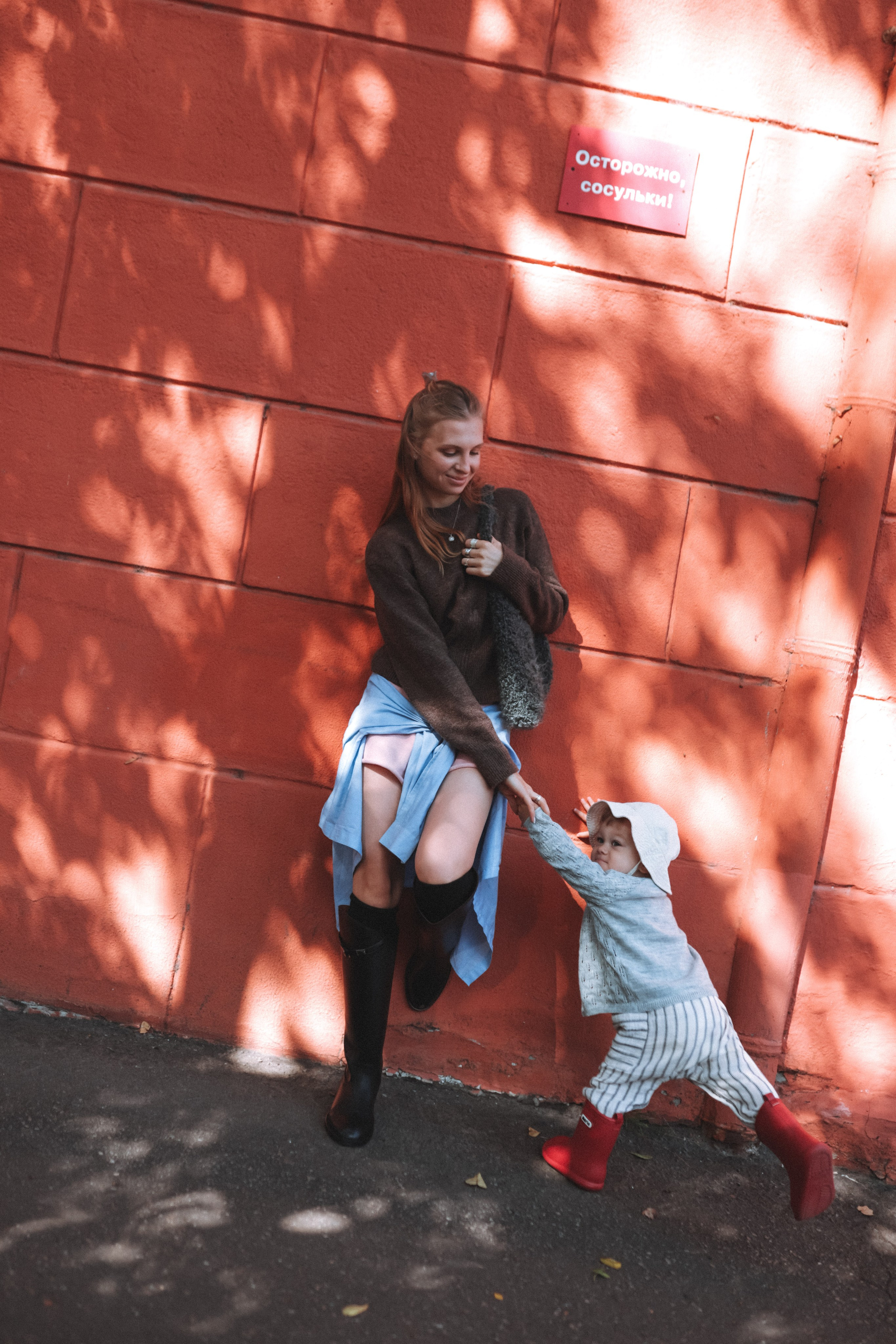 Настя и Макар. Фотограф в Нижнем Новгороде Кристина Батанова