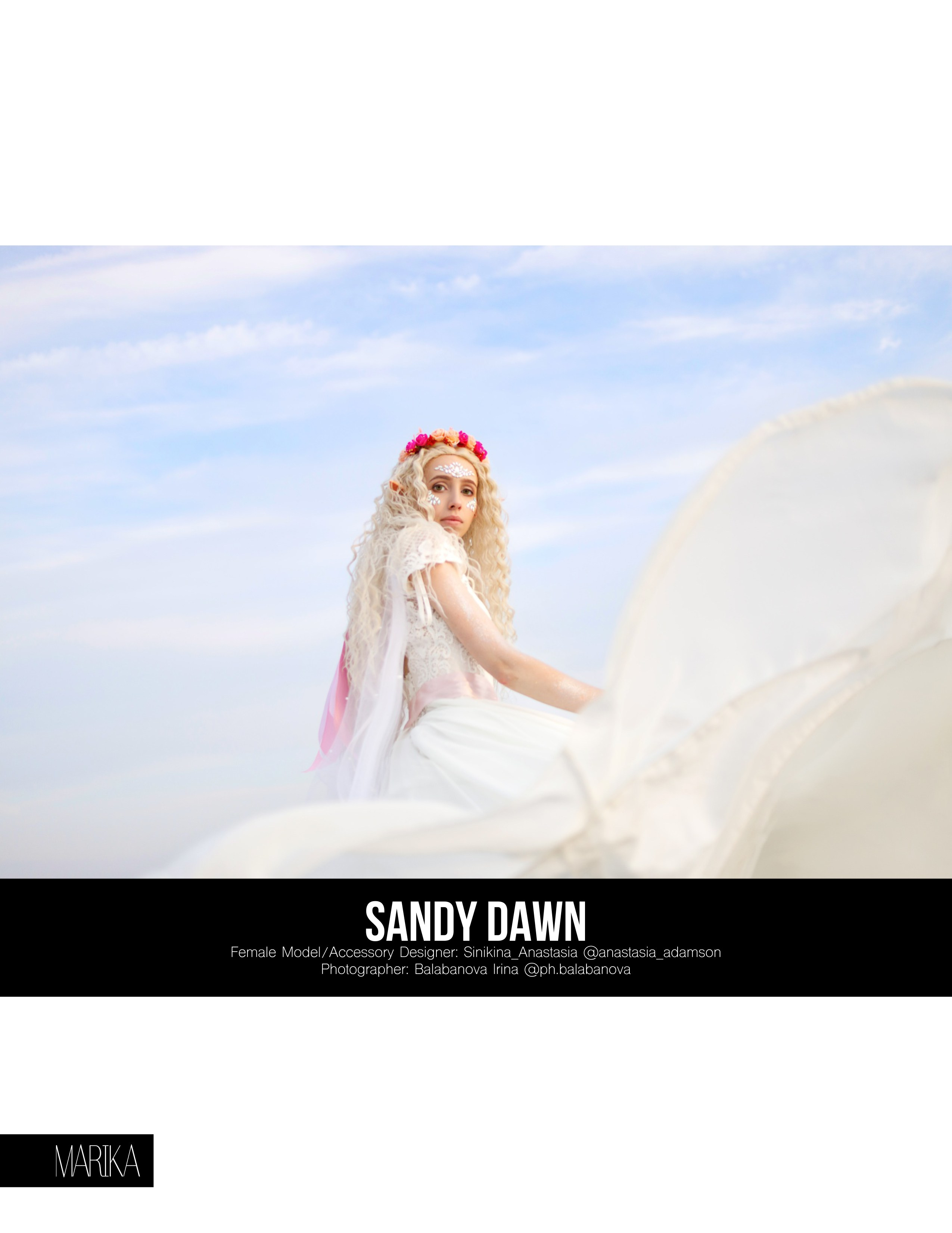 Как попасть в международный журнал