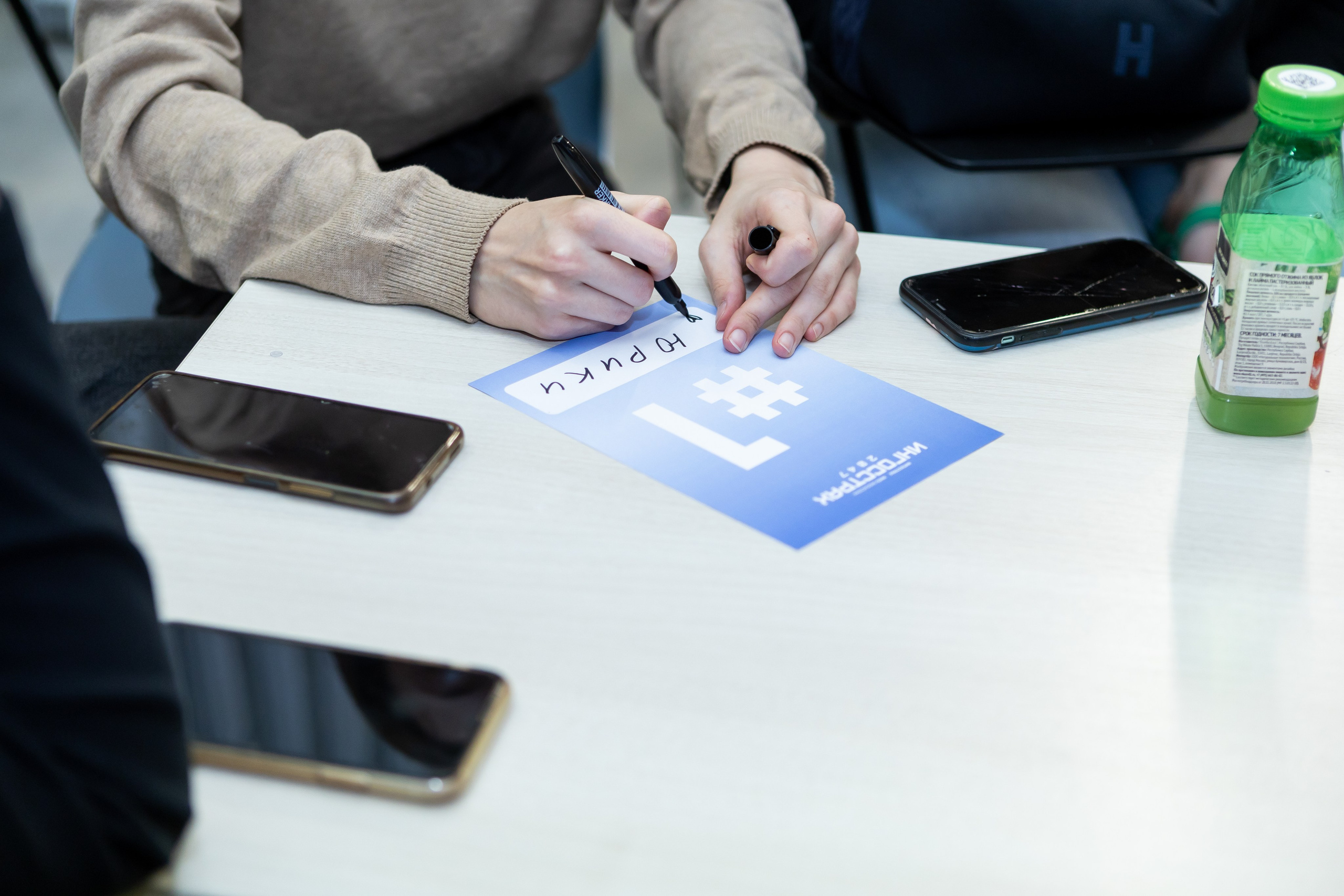 Ингосстрах. День открытых дверей для студентов. Портретный творческий фотограф в Москве Надя Дудник