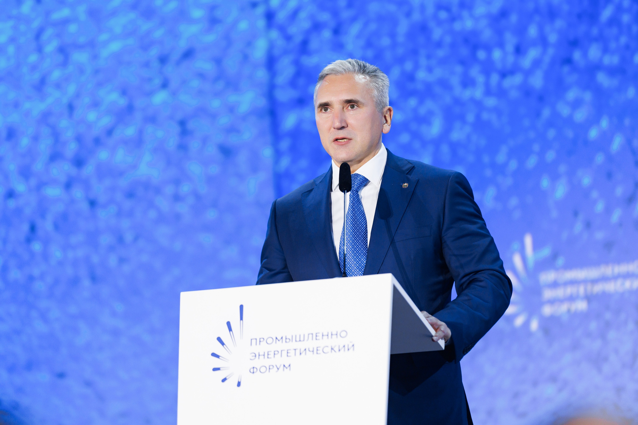 Промышленно-энергетический форум TNF. Главная