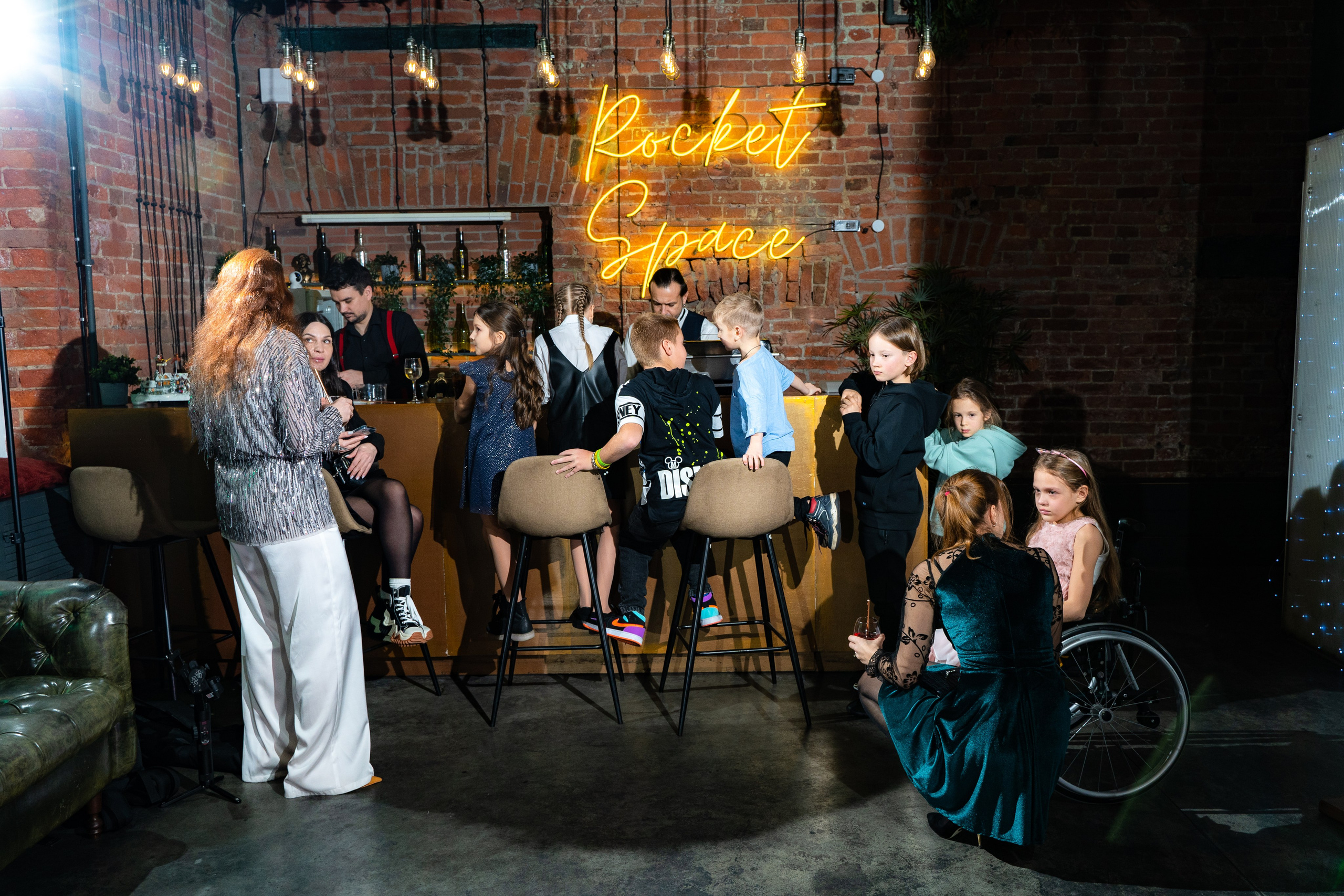 День рождения