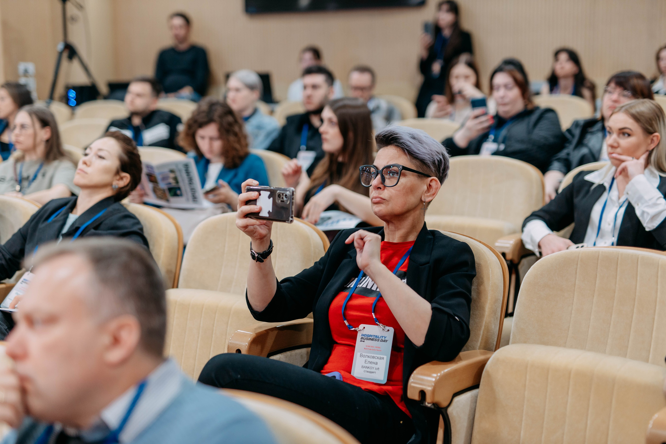Форум отельеров. Фото и видео съемка. Андрей Ионов