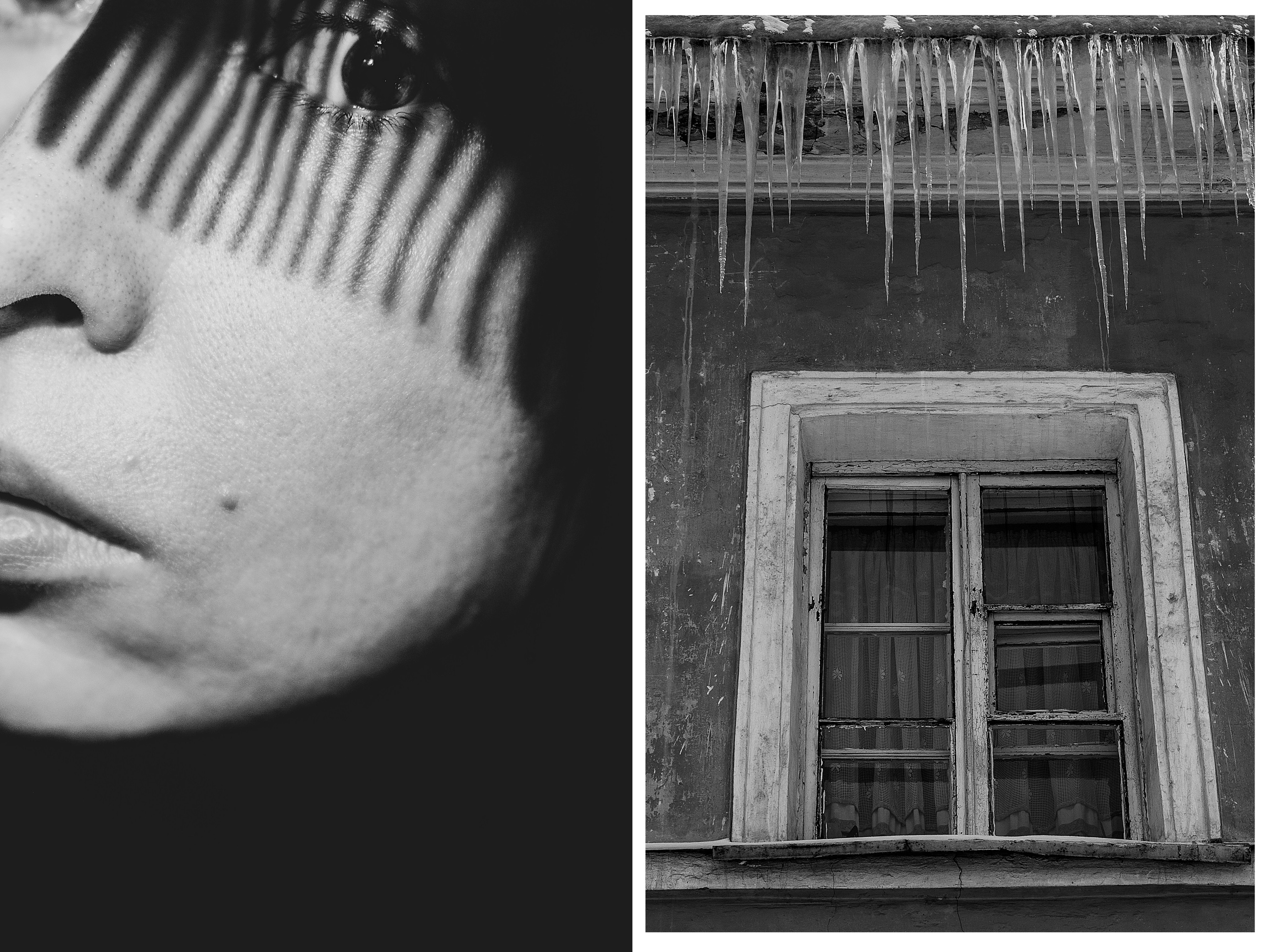 Первый всероссийский фестиваль черно-белой фотографии Фотострелка. Фотограф в Самаре Елена Фомина