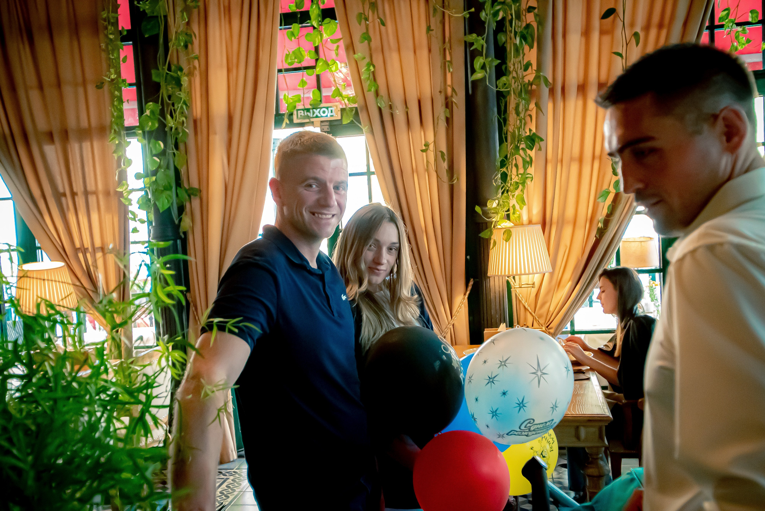 День Рожденья. Max Matvich and Victoria Basova are professionals in their field