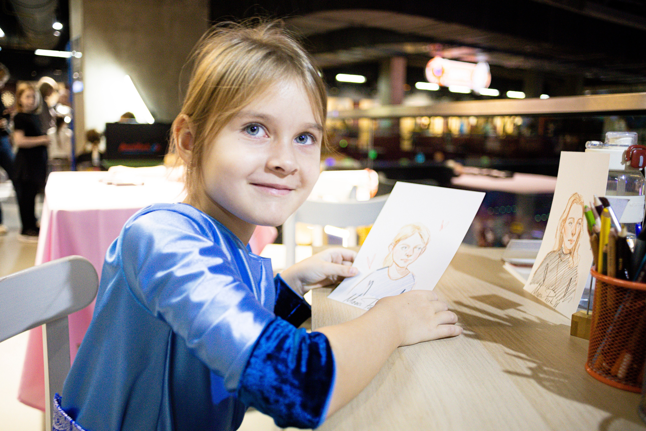 MazaPark, праздник