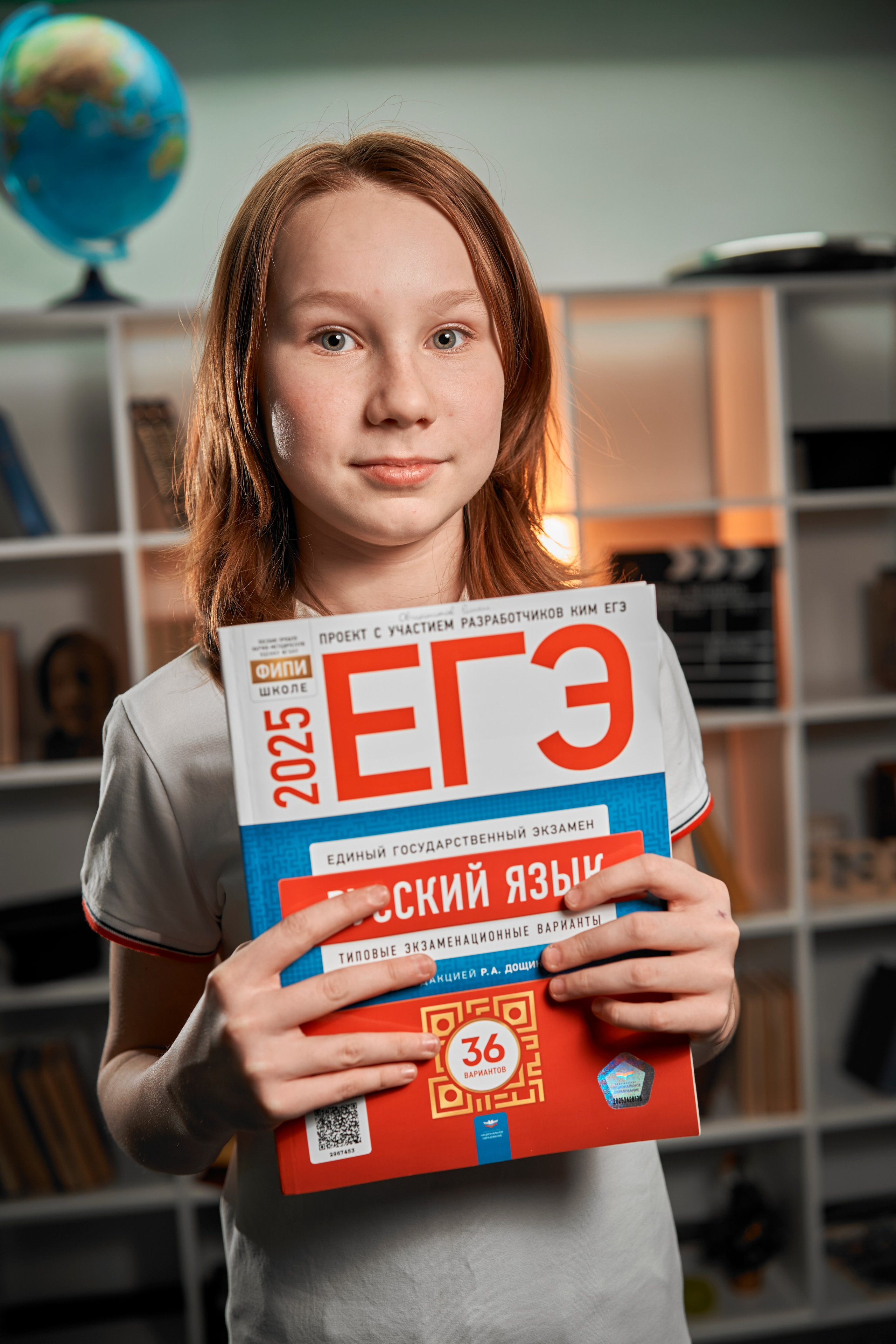 УЧЕБНЫЙ ЦЕНТР. Николай Большаков