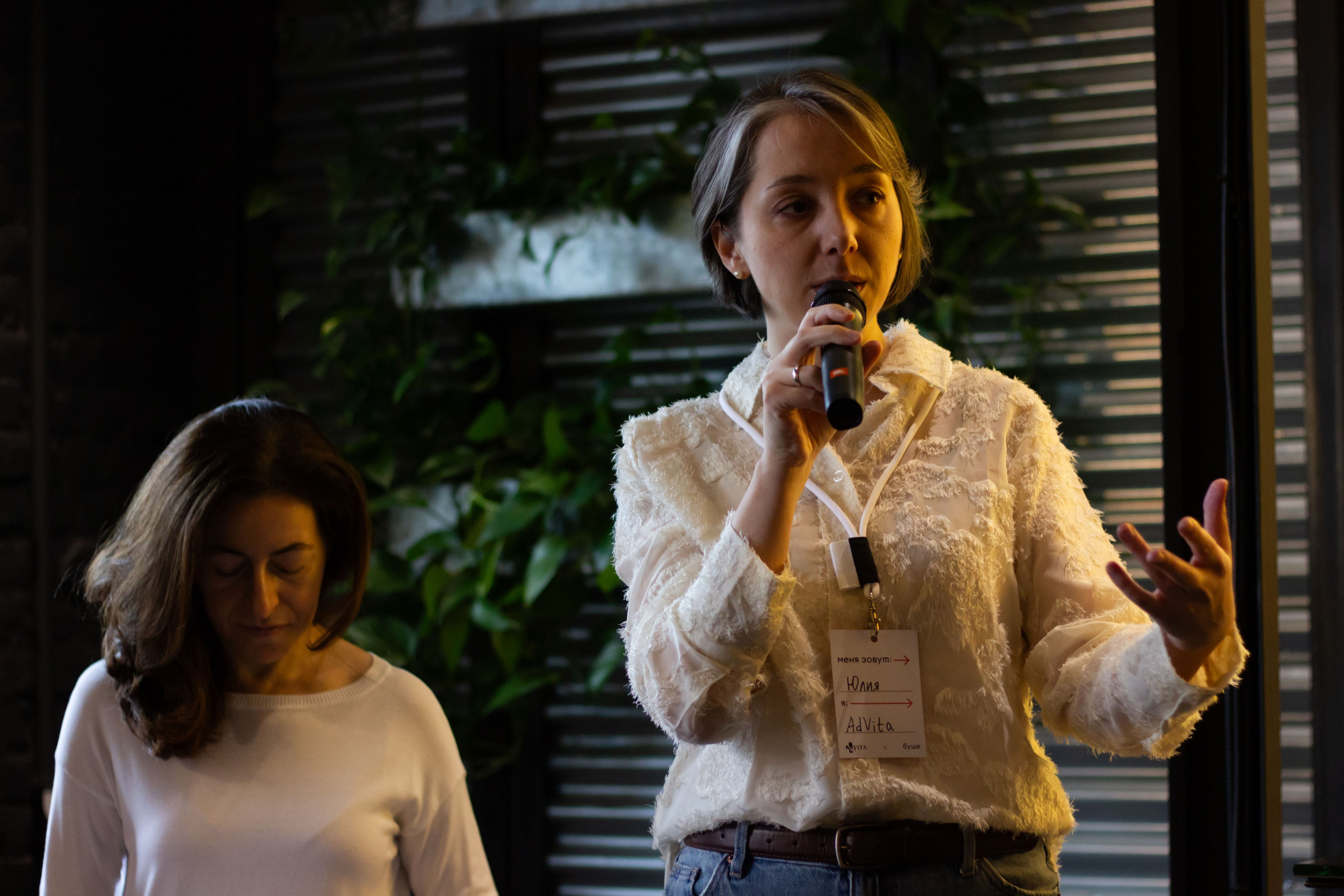 Новогодняя благотворительность|Адвита. Юля Мурашова портретный и документальный фотограф