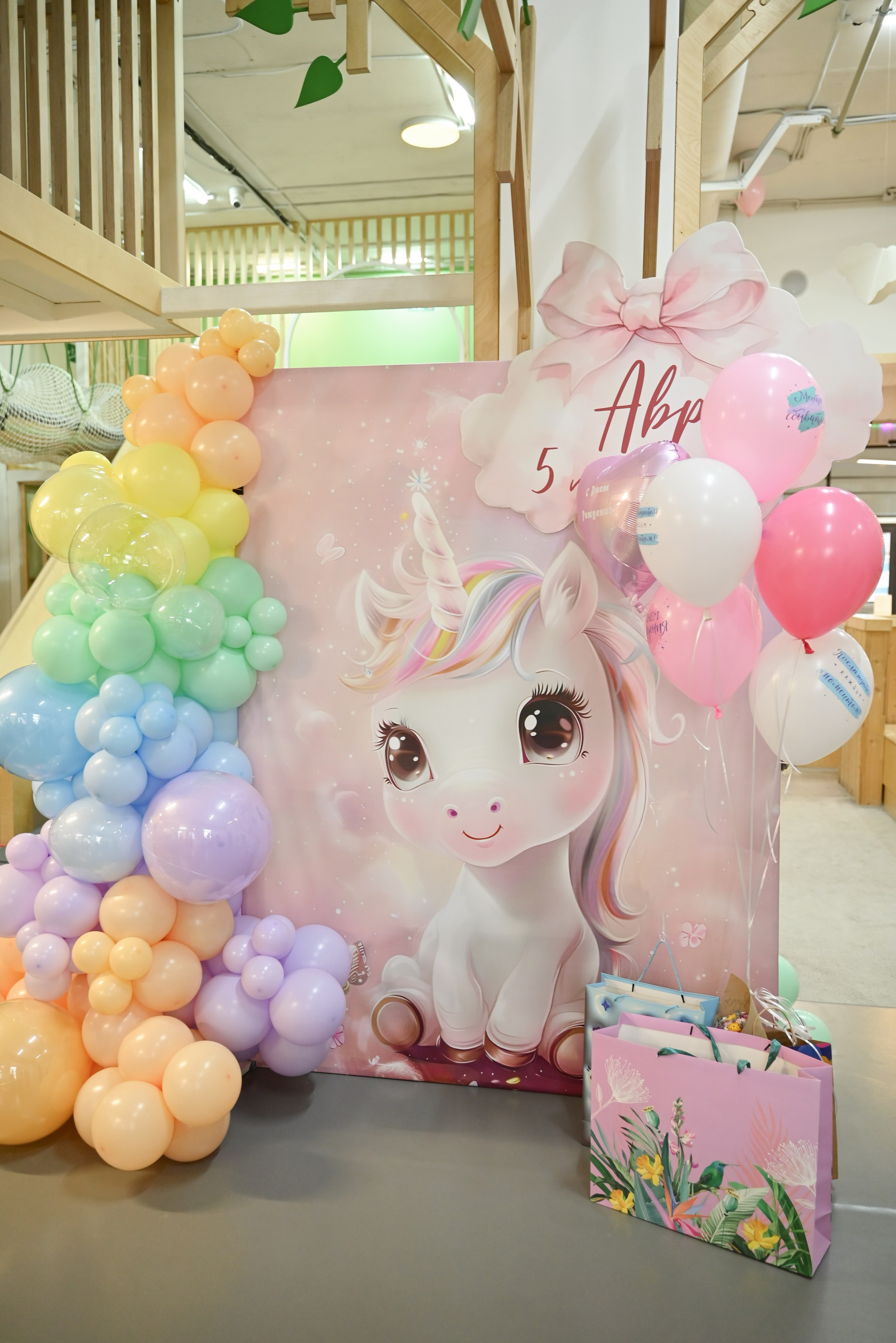 «День варенья Авроры». Свадебный и семейный фотограф в Уфе Александров Максим