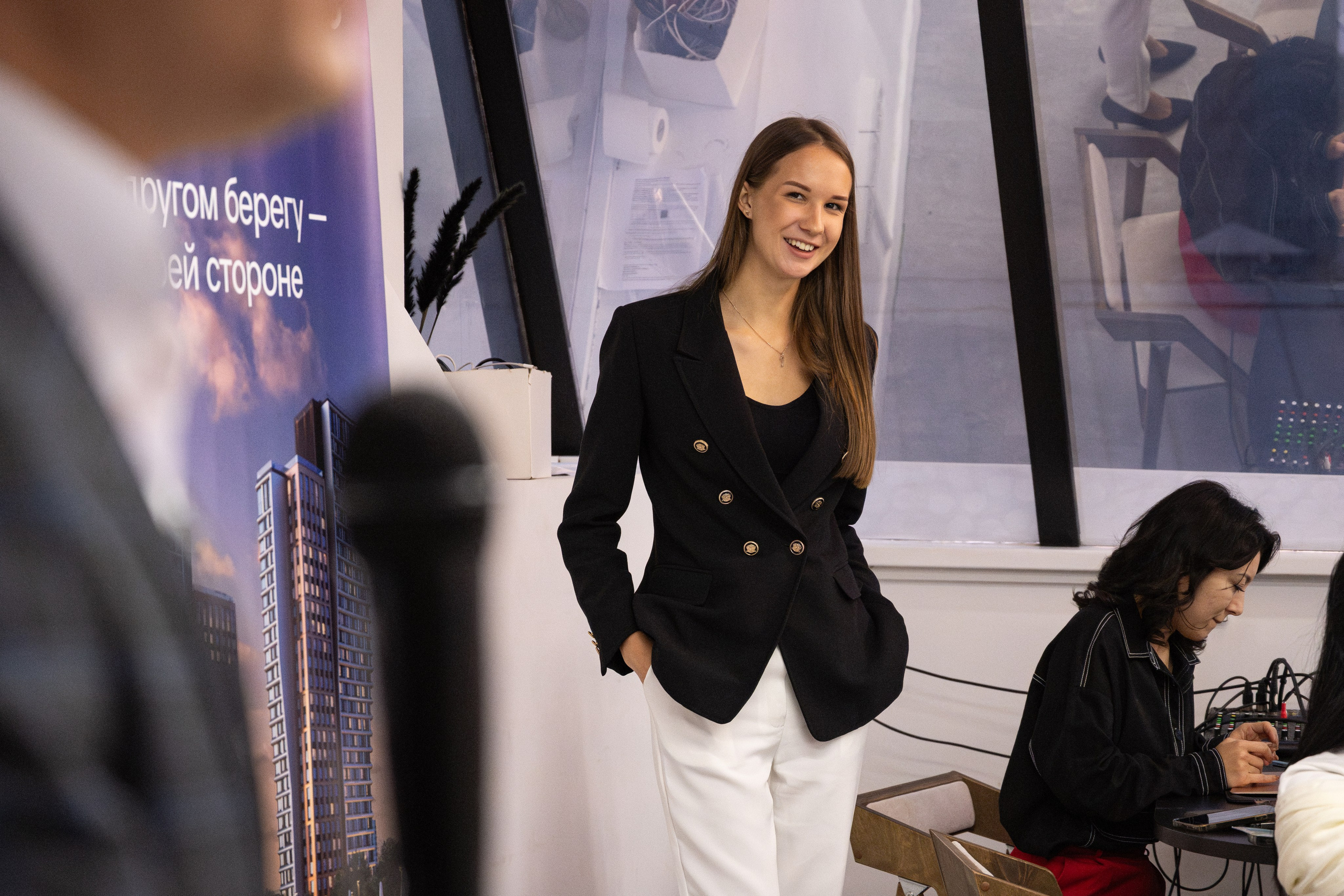 Форумы, конференции. Фотограф мероприятий в Москве