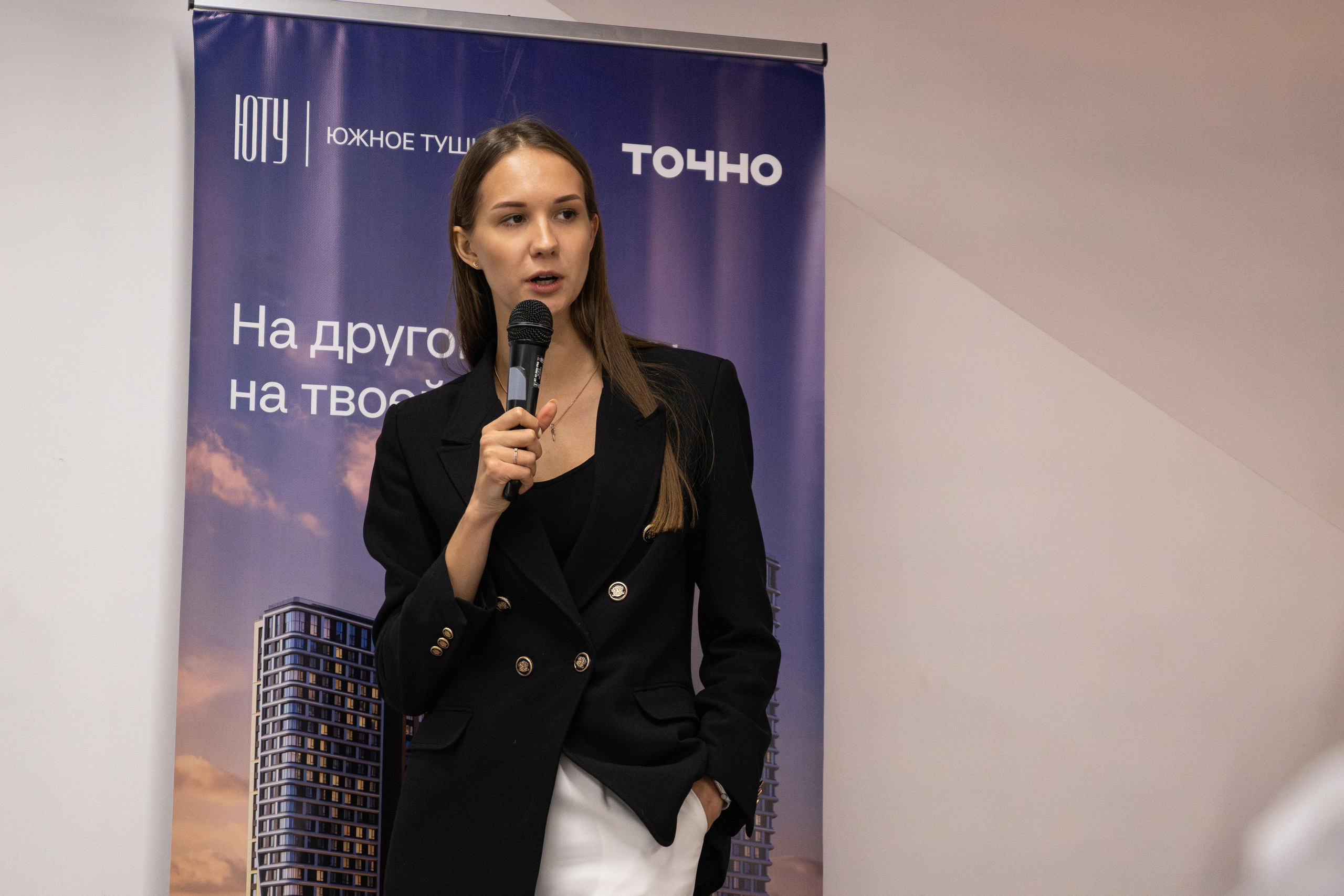 Форумы, конференции. Фотограф мероприятий в Москве