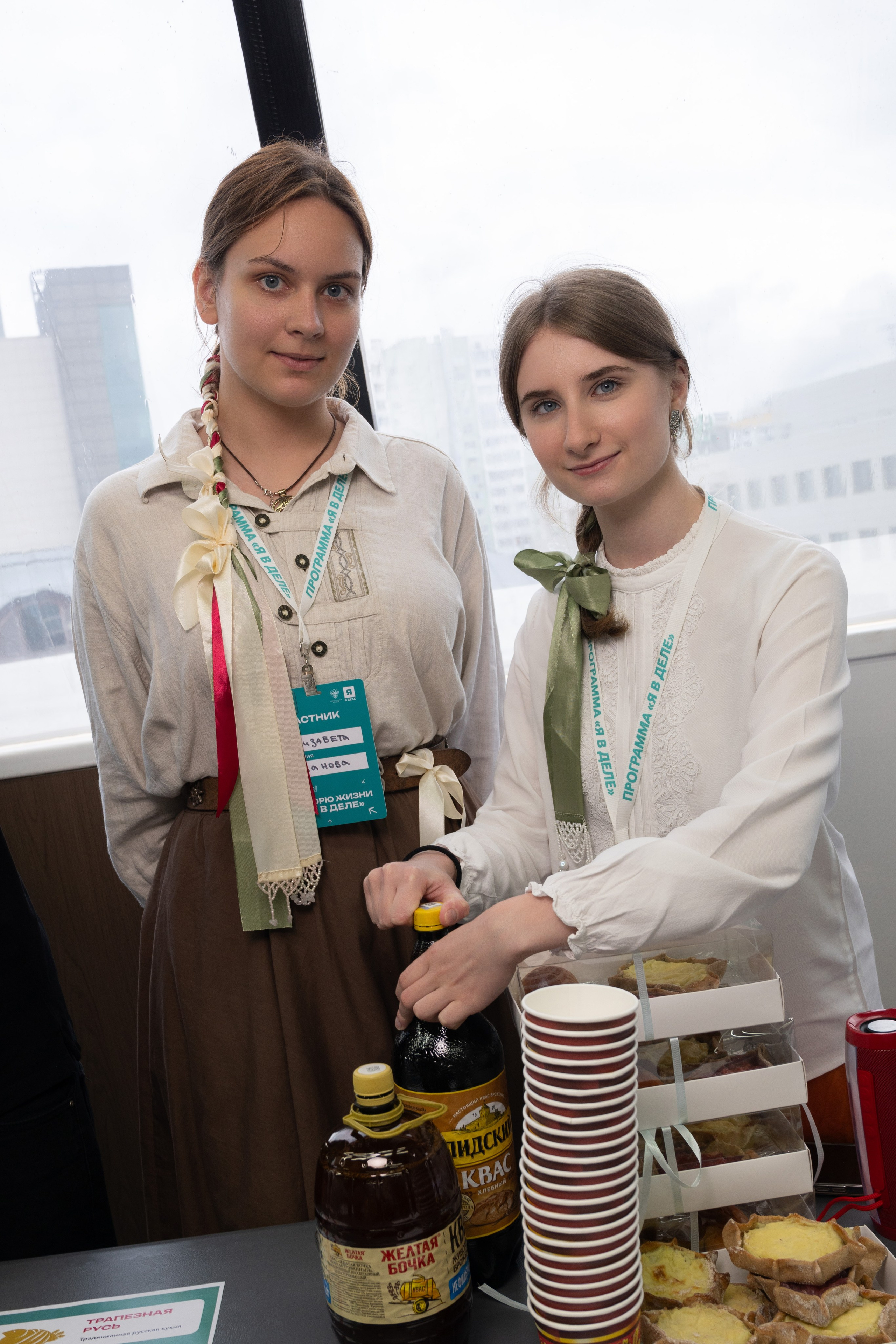 Форумы, вебинары. Фотограф мероприятий в Москве