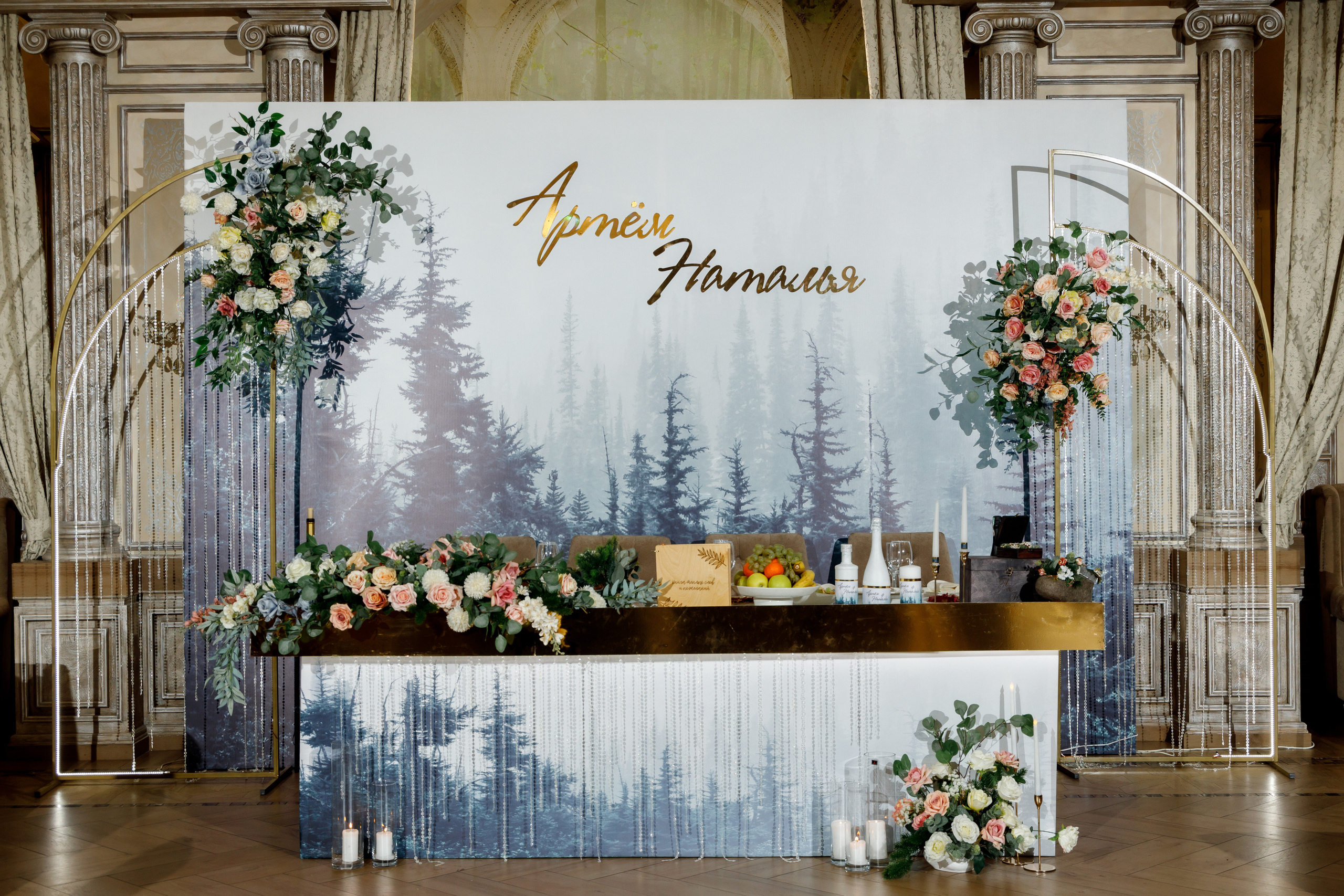 Артем и Наталья. Свадебный фотограф Станислав Стиви