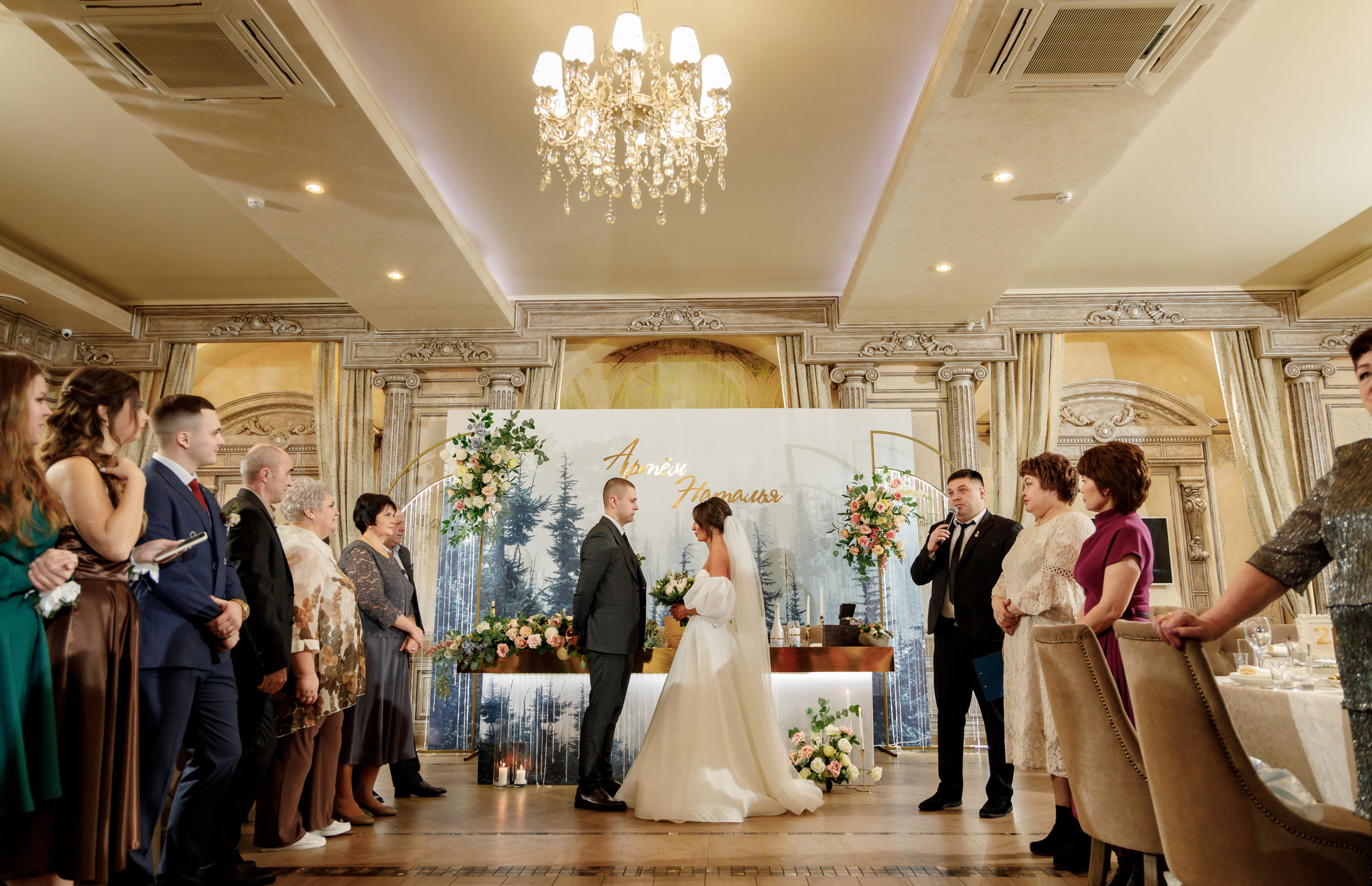 Артем и Наталья. Свадебный фотограф Станислав Стиви