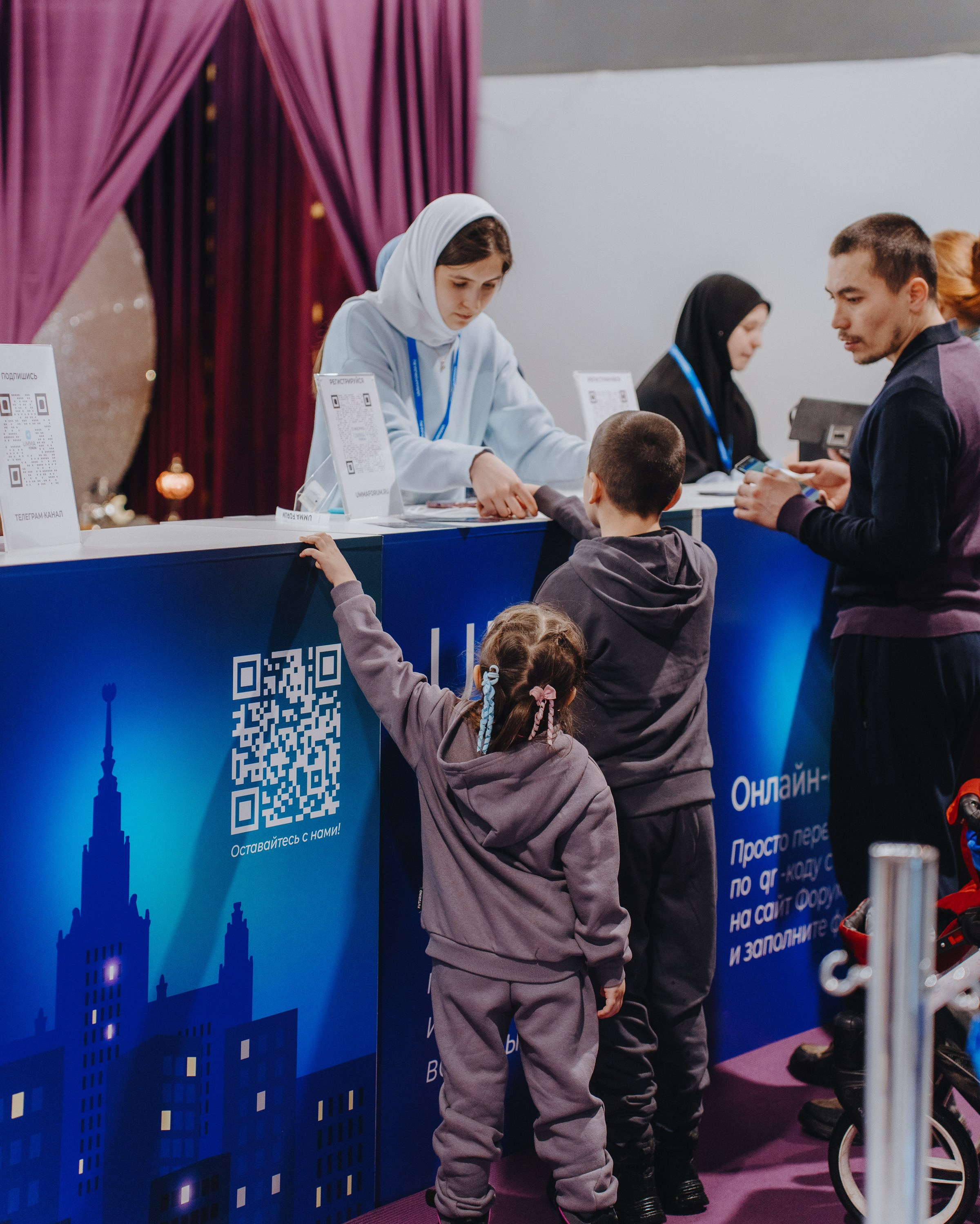 UMMA FORUM. Портретный и Репортажный Фотограф Москва