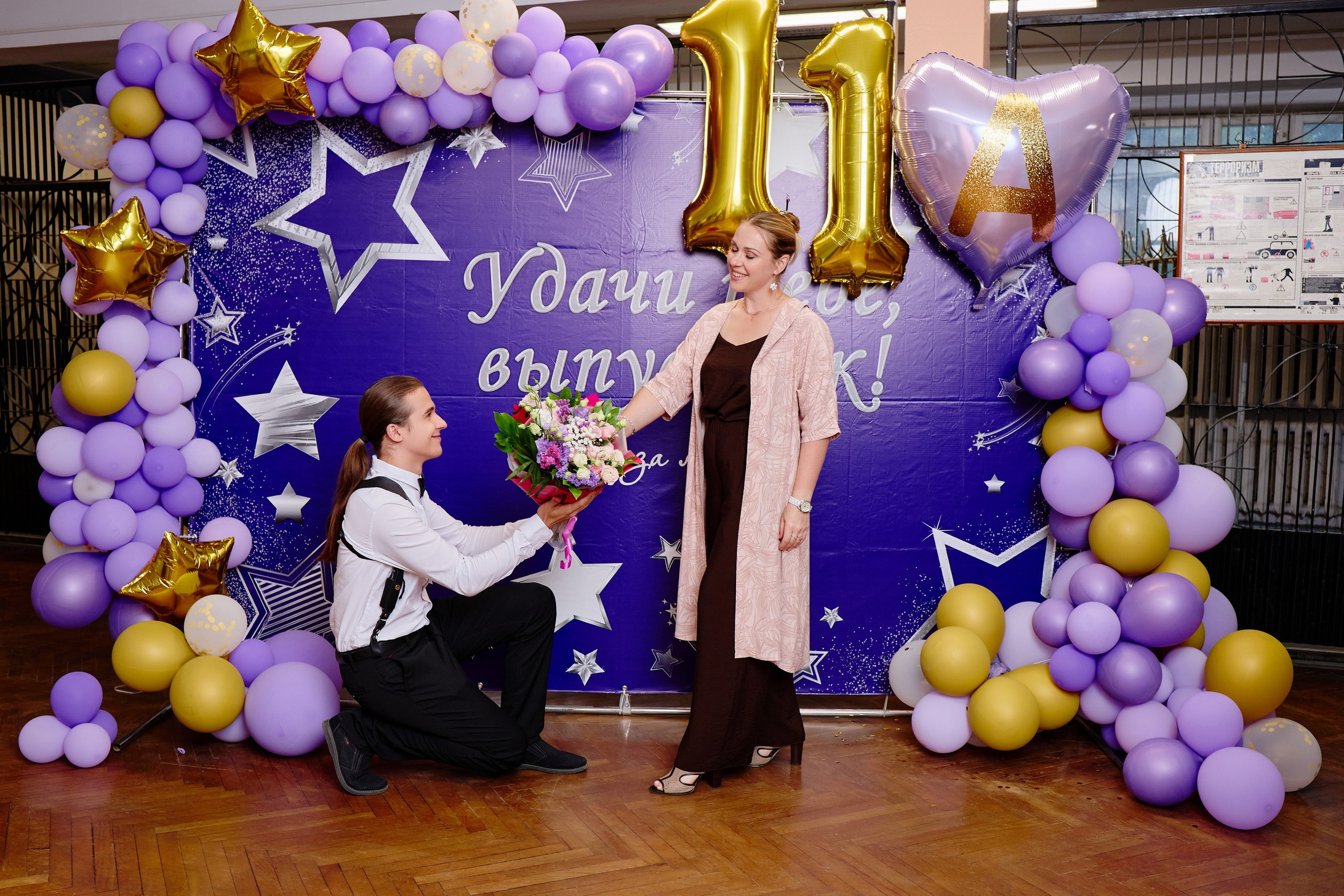 Выпускной 35 Сош. Фотограф Выпускные альбомы Таганрог Сергей Коробченко