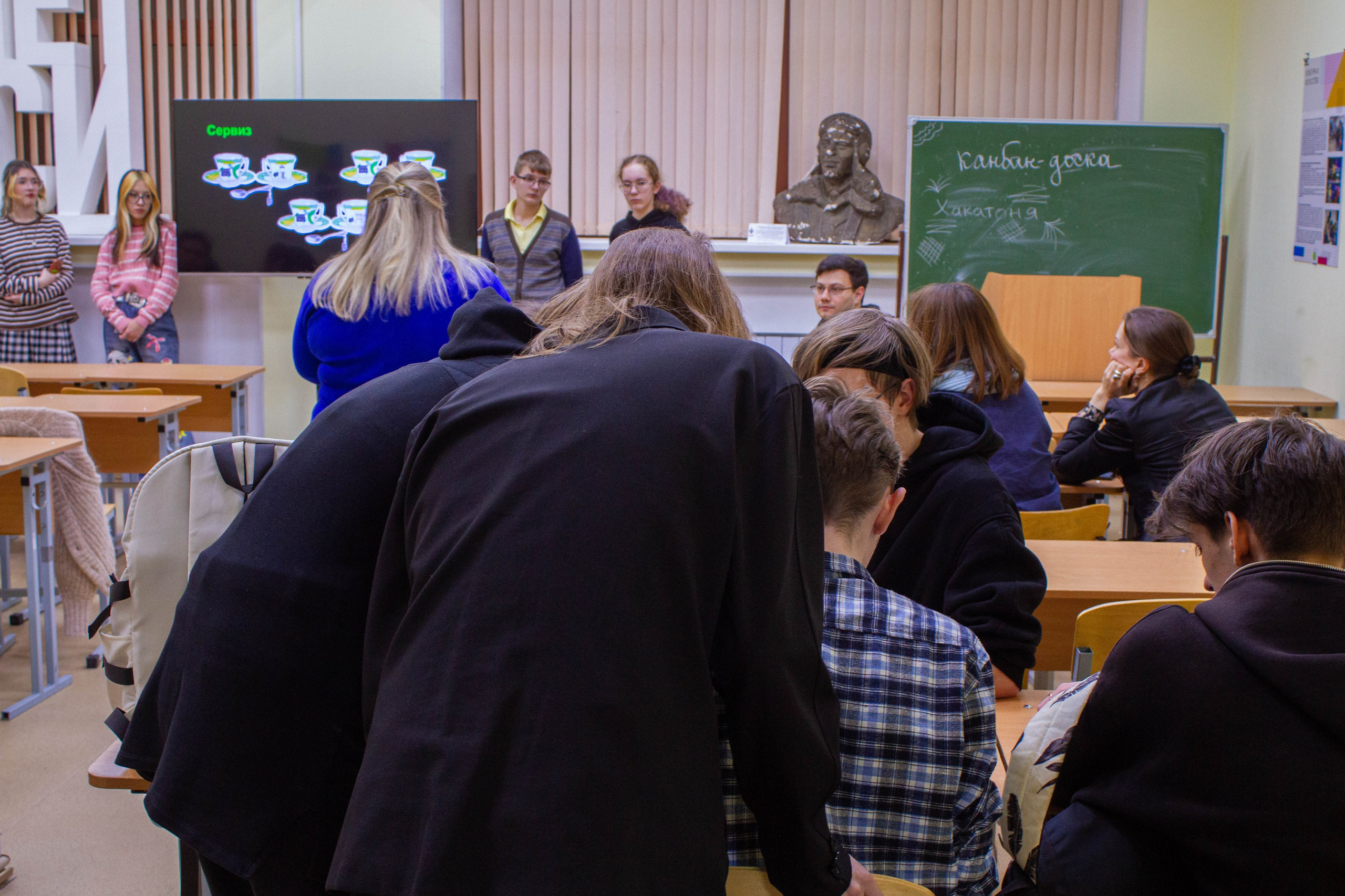 VI Межвузовский Хакатон DigitalArt.EACA