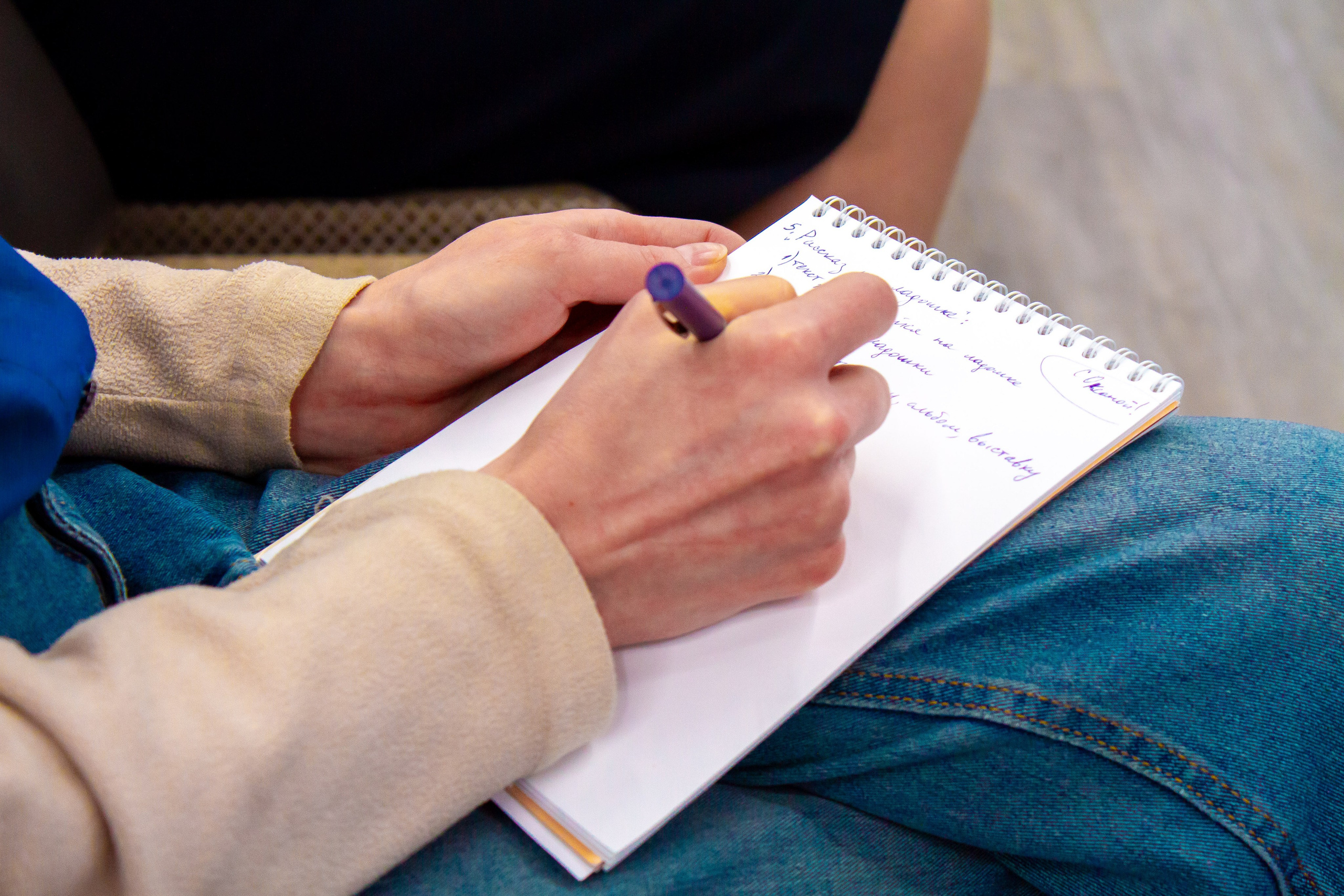 Круглый стол «Каким быть школьному театру»