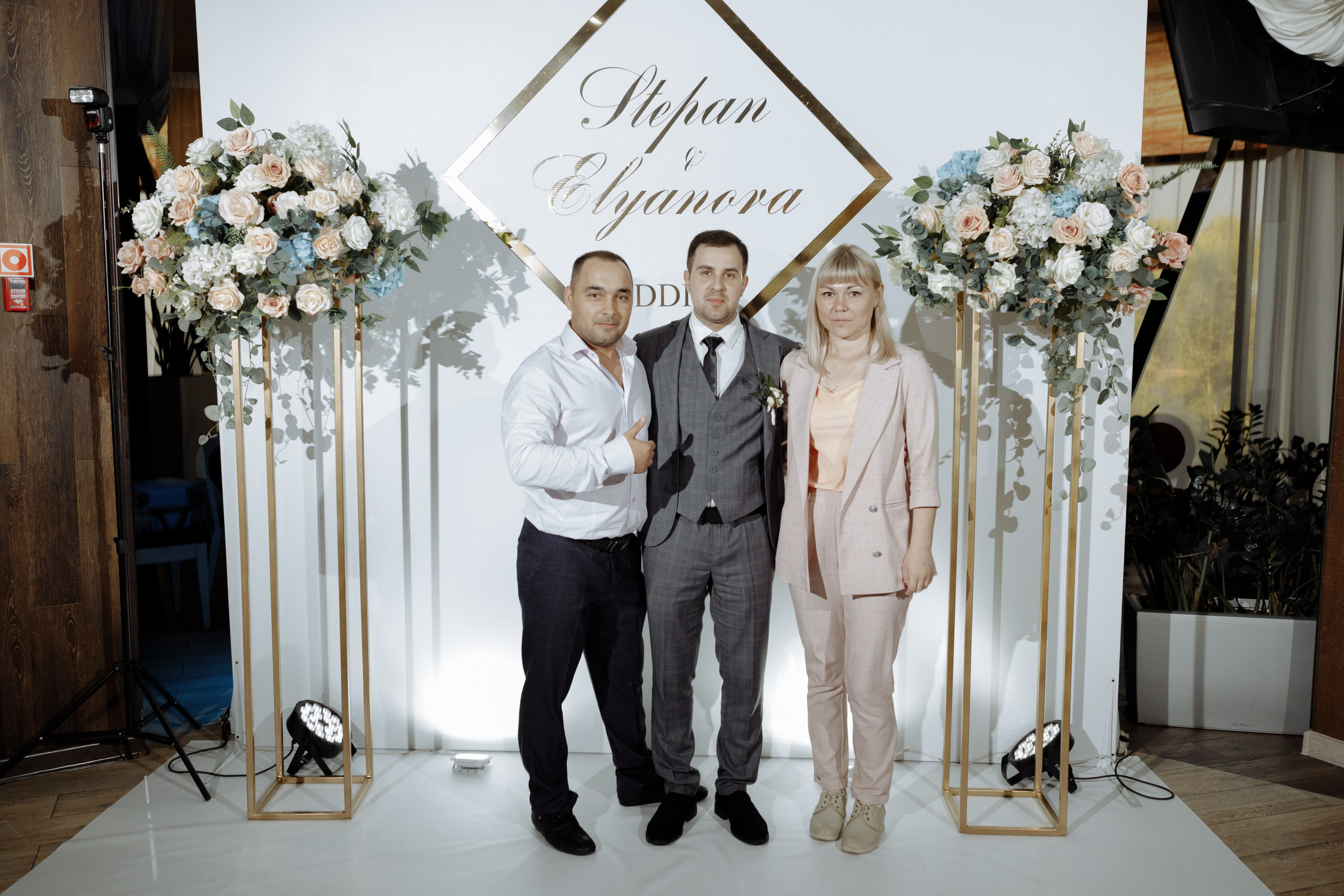 Степан и Элянора (полный день). Свадебный фотограф