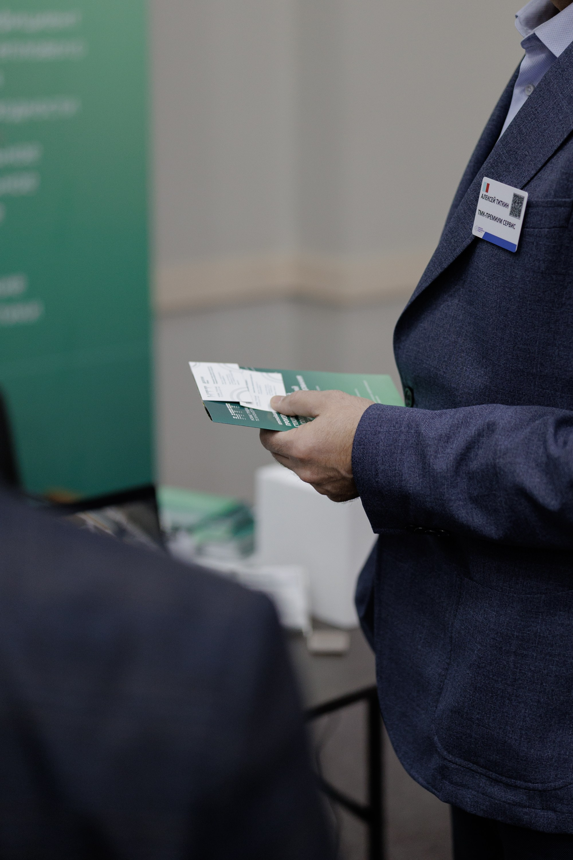 ВК СПБ — Химическая промышленность России — 2 международный форум. Свадебный фотограф