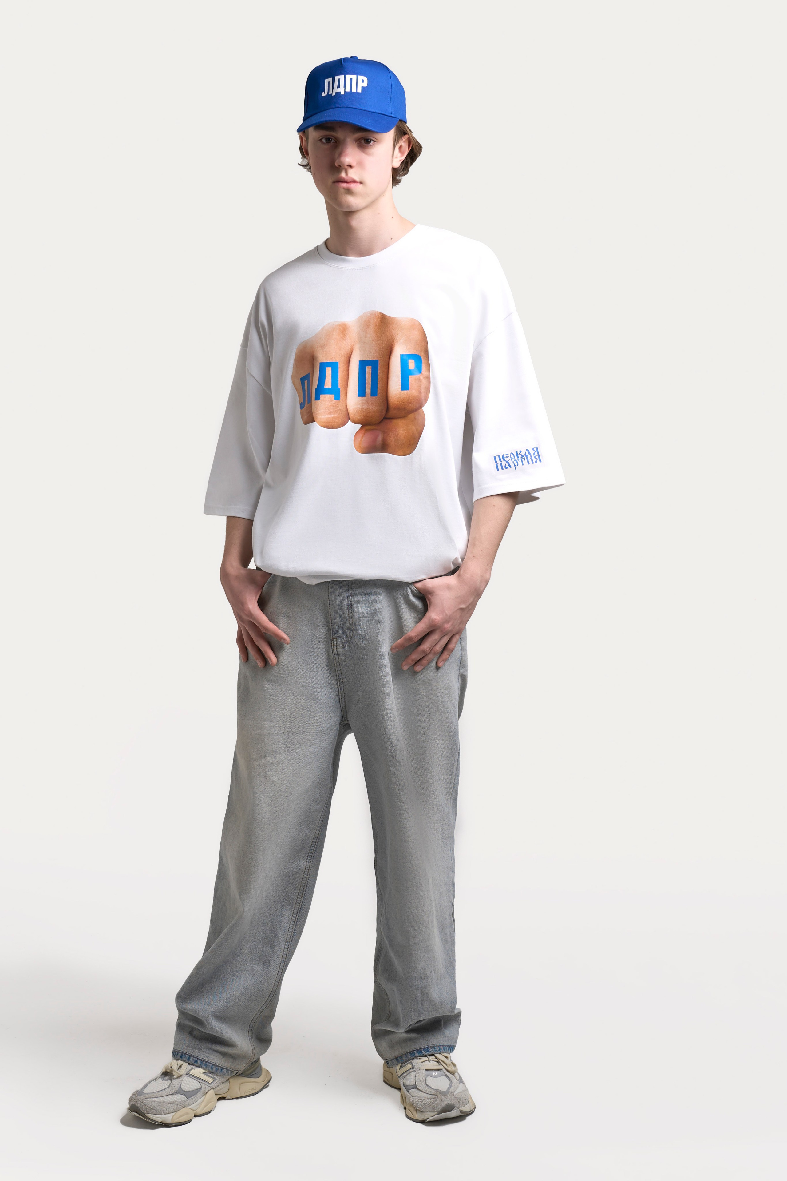 ЛДПР — каталог