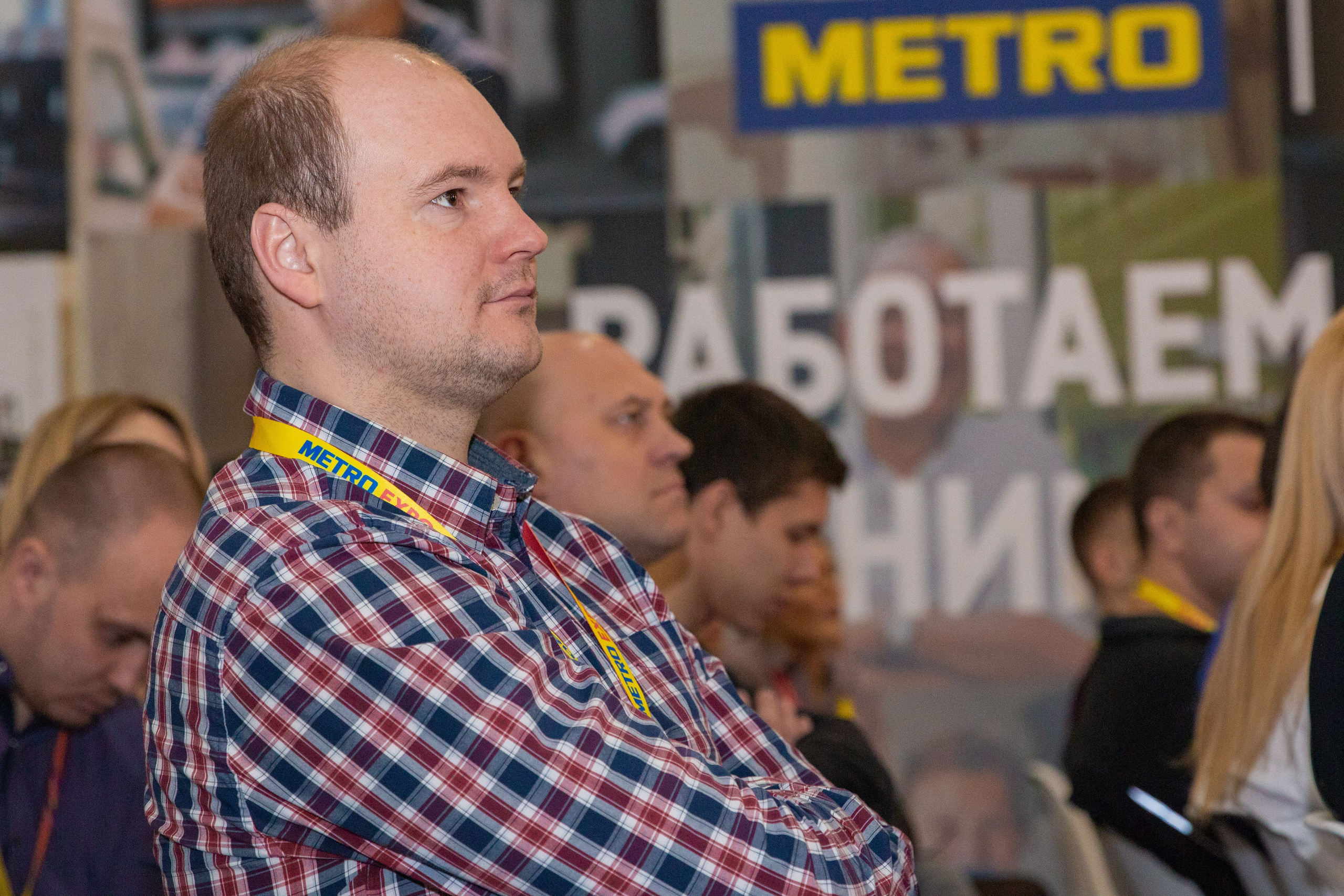 Metro Expo. Фотограф в Москве | Екатерина Кондрашова