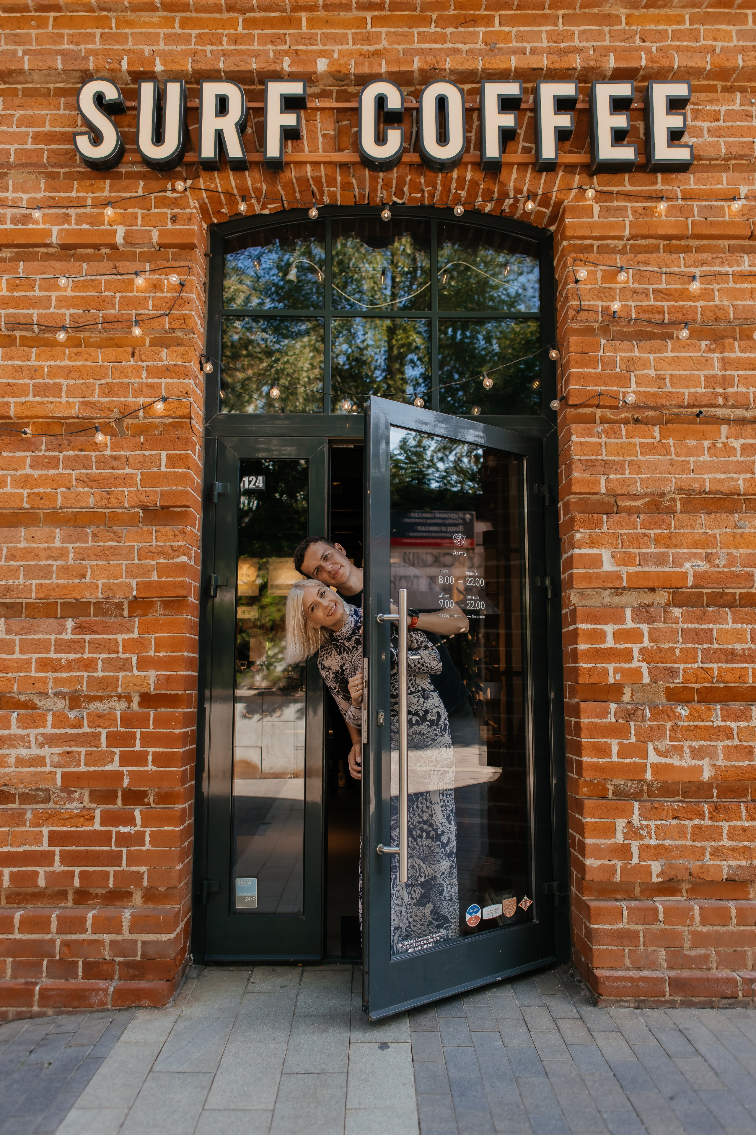 Фотопрогулка влюбленных среди современной архитектуры завода «Арма». Свадебный фотограф в Москве