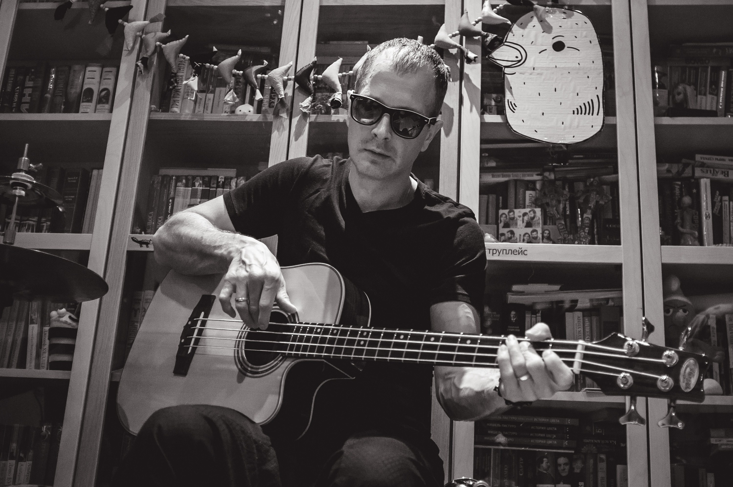 Домашний концерт