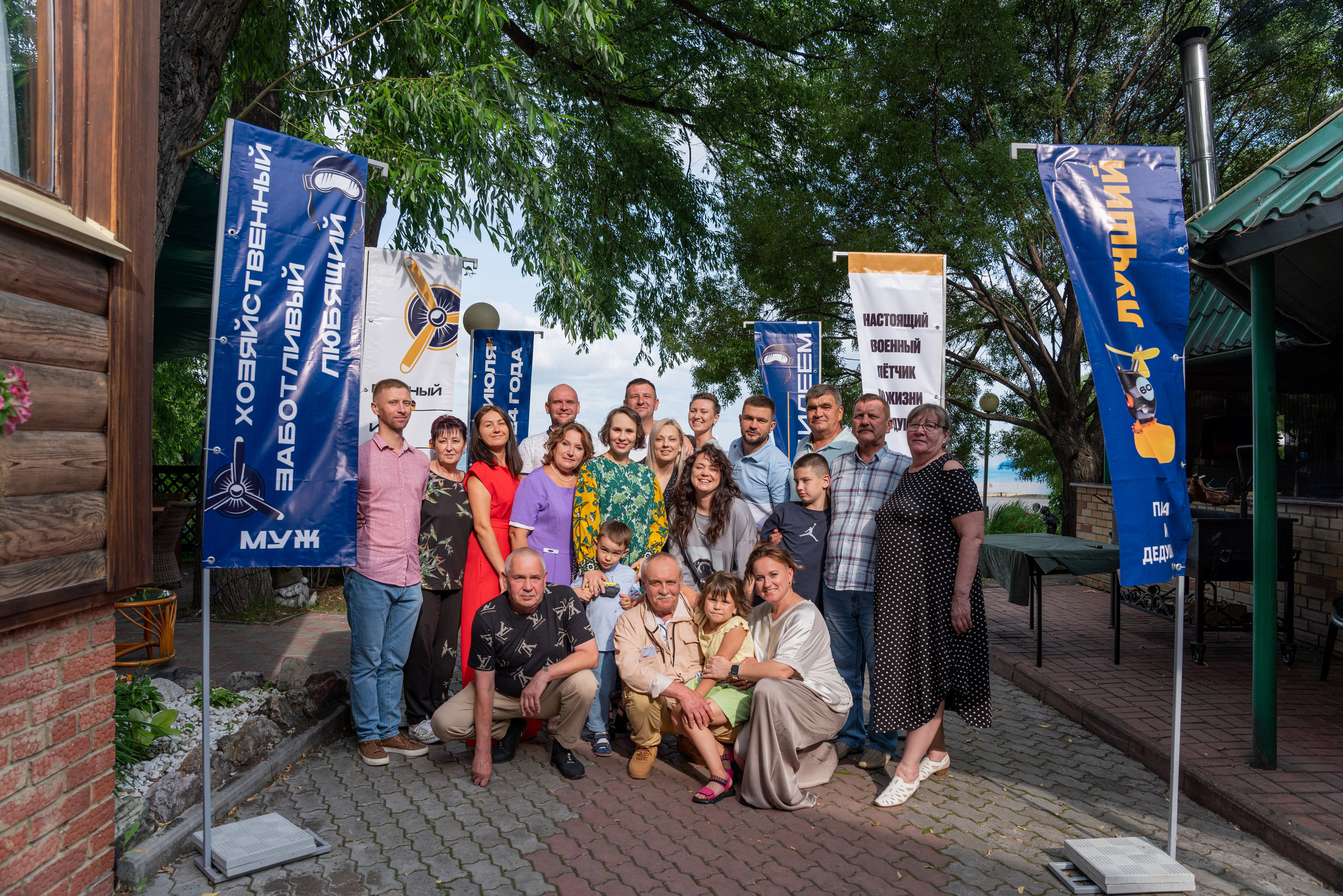 ЮБИЛЕЙ ВЯЧЕСЛАВА. Фотограф на любое мероприятие