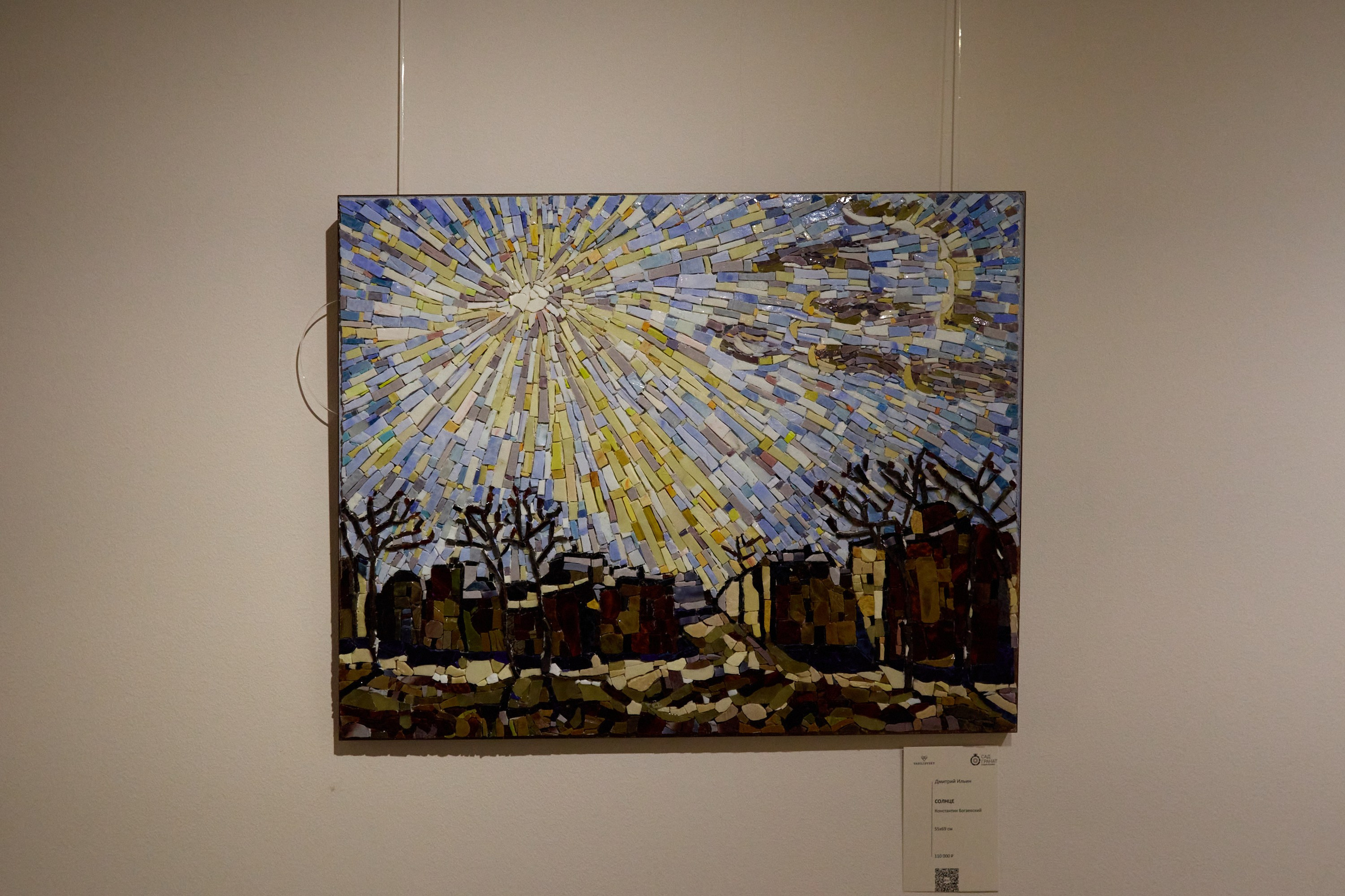 Рождество въ Санктъ-Петербургѣ. Фотографъ Сергѣевъ. Поймать мгновеніе