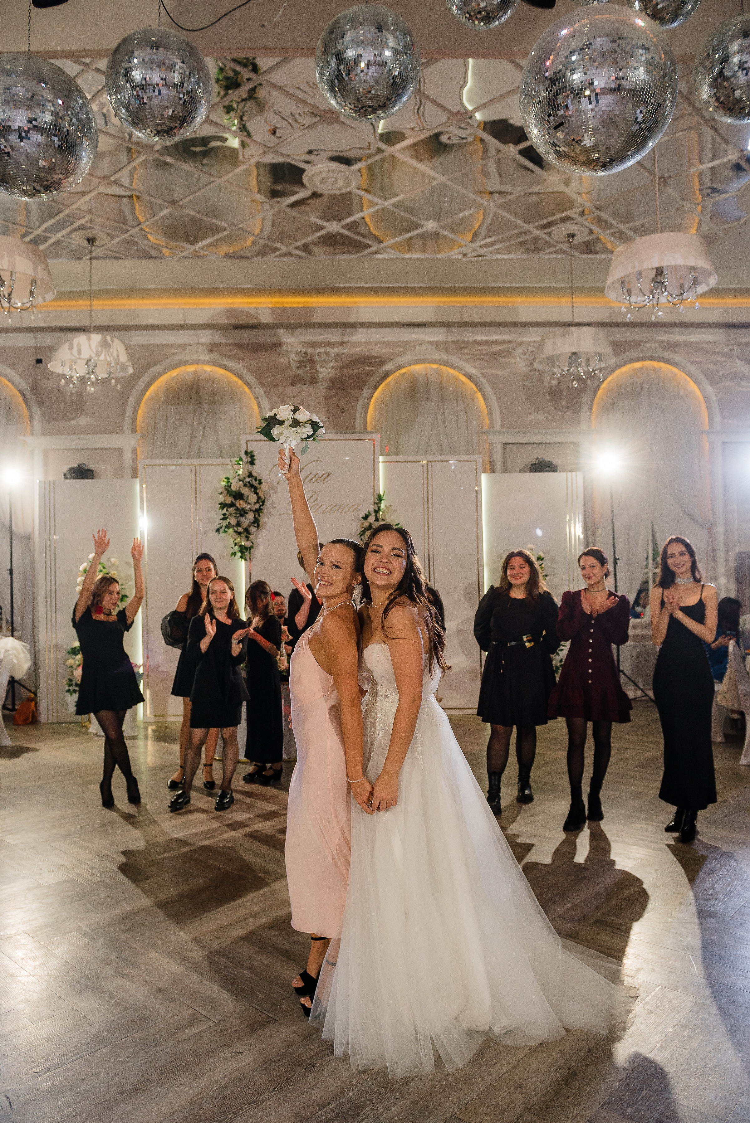 Илья & Регина