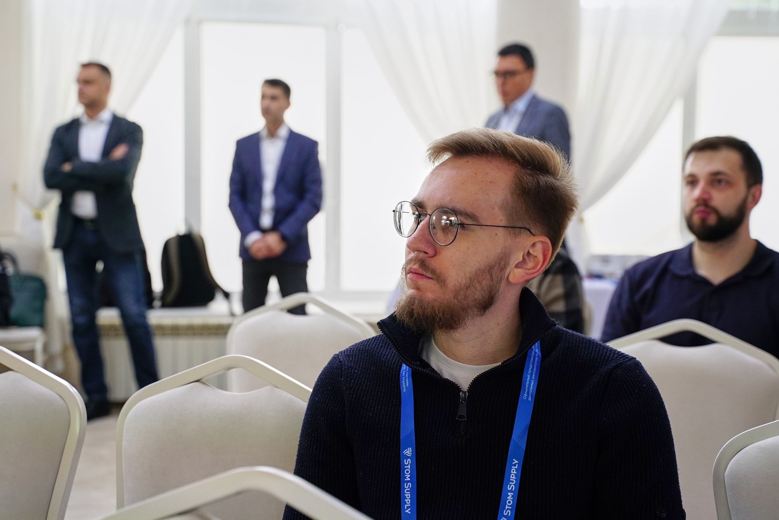 Стоматологическая Конференция STOM SUPPLY. TRINITY GRAPH