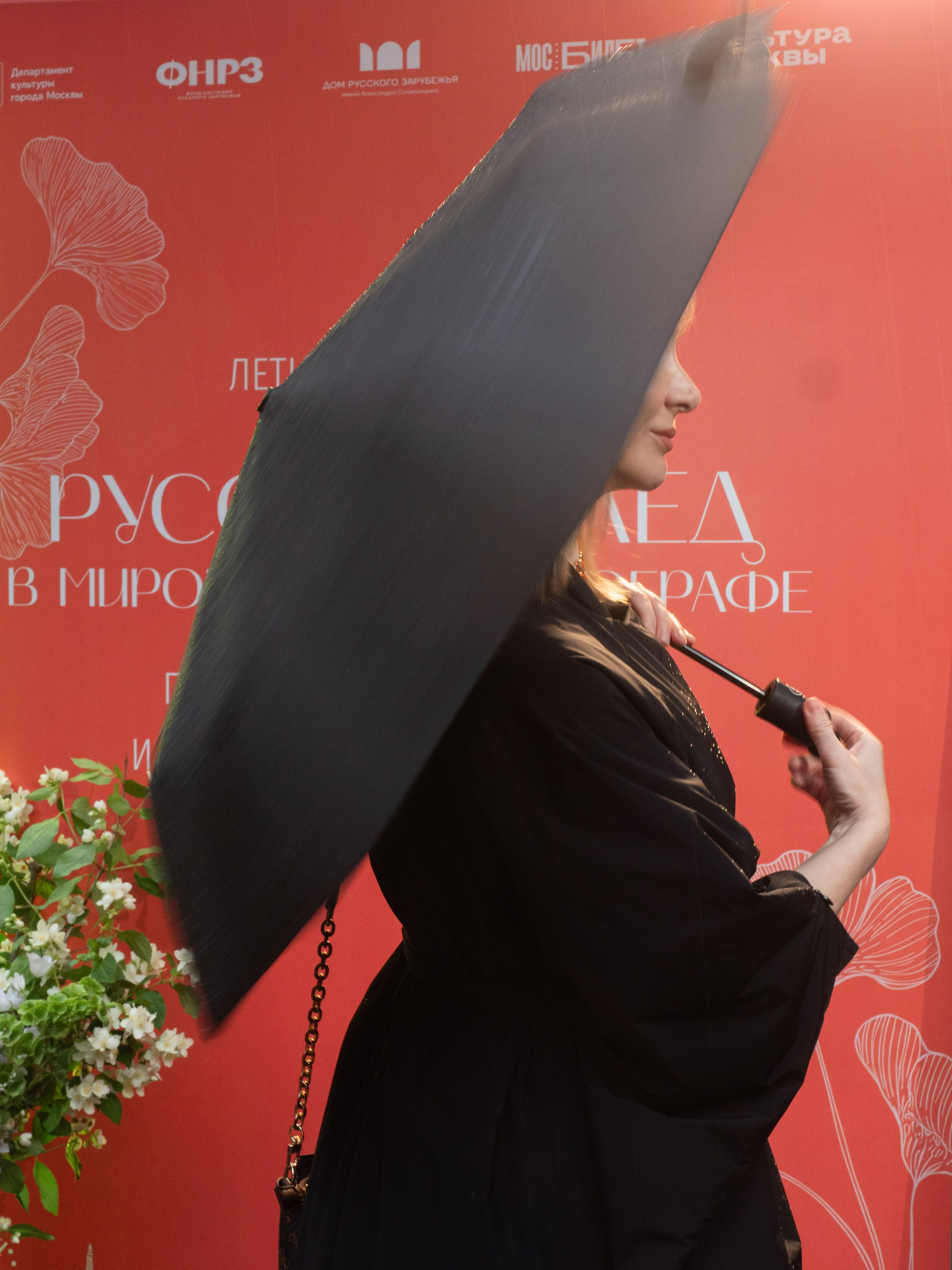 Открытие кинофестиваля Русский след. Фотограф и создатель ИИ-контента — Алёна Орлова, Москва