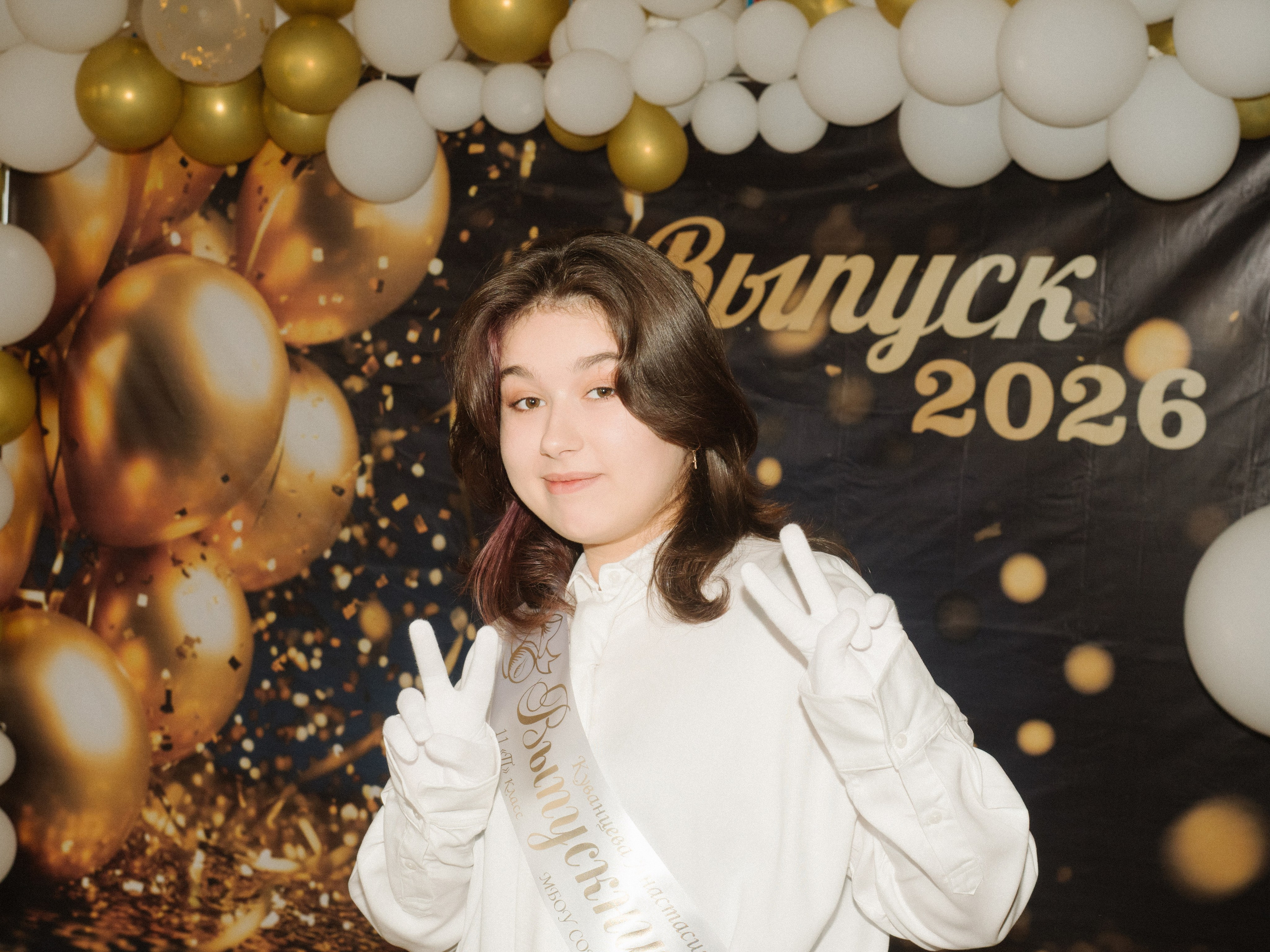 Последний звонок 11х классов. Фотограф и создатель ИИ-контента — Алёна Орлова, Москва