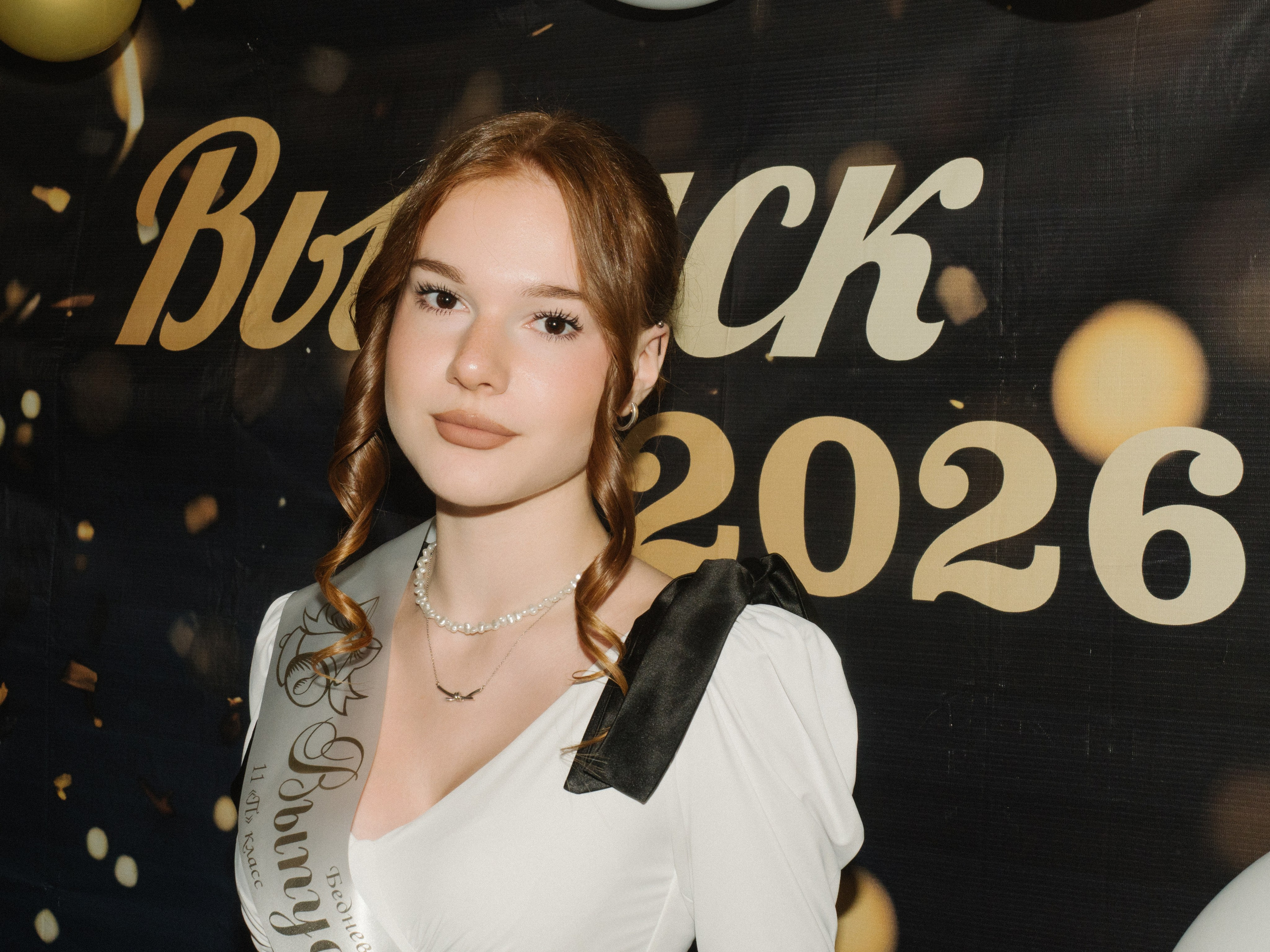 Последний звонок 11х классов. Фотограф и создатель ИИ-контента — Алёна Орлова, Москва