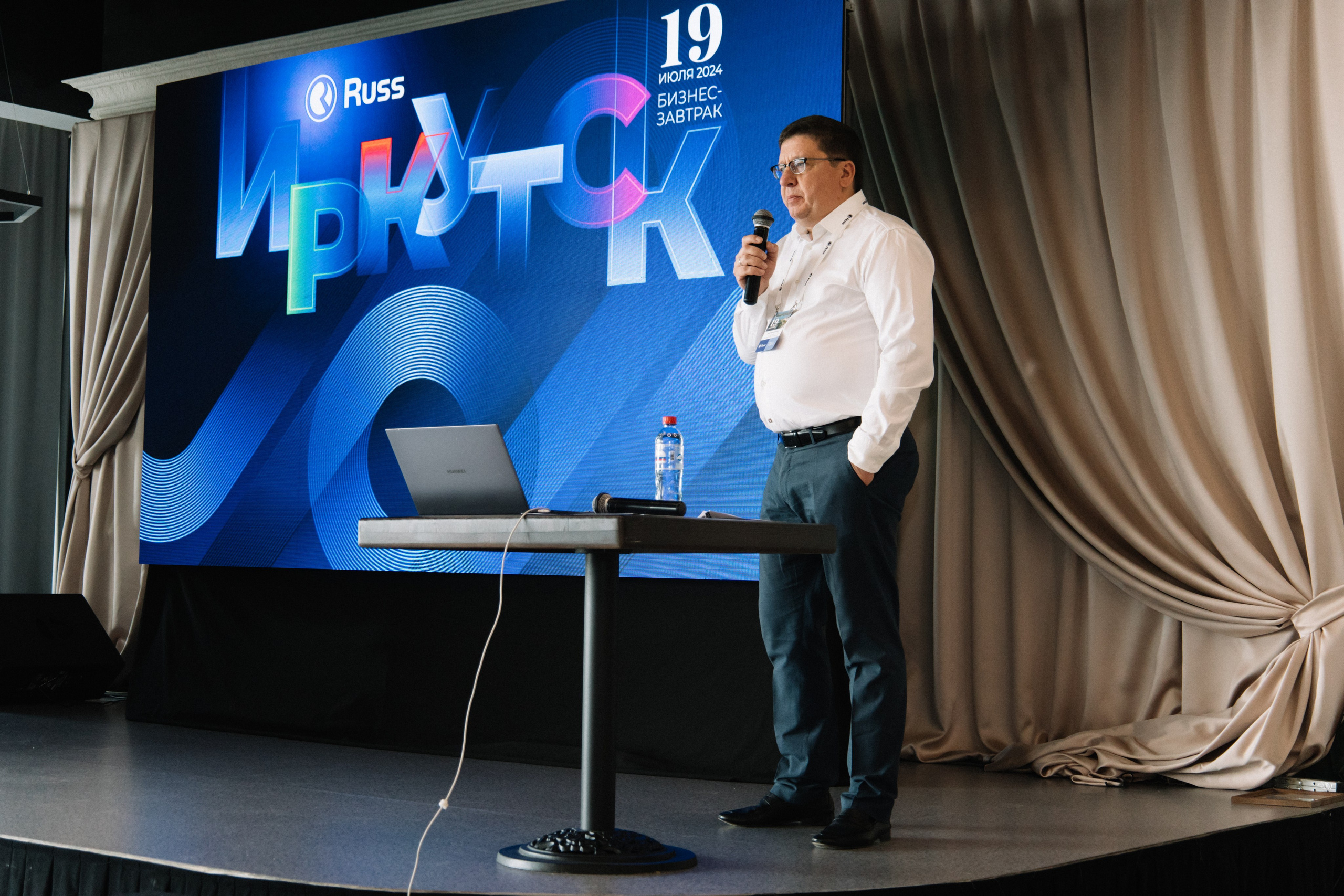 RUSS. Фотограф в Иркутске